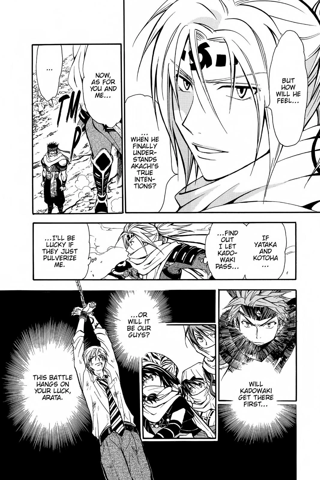 Arata Kangatari Chapter 223 page 17 - 