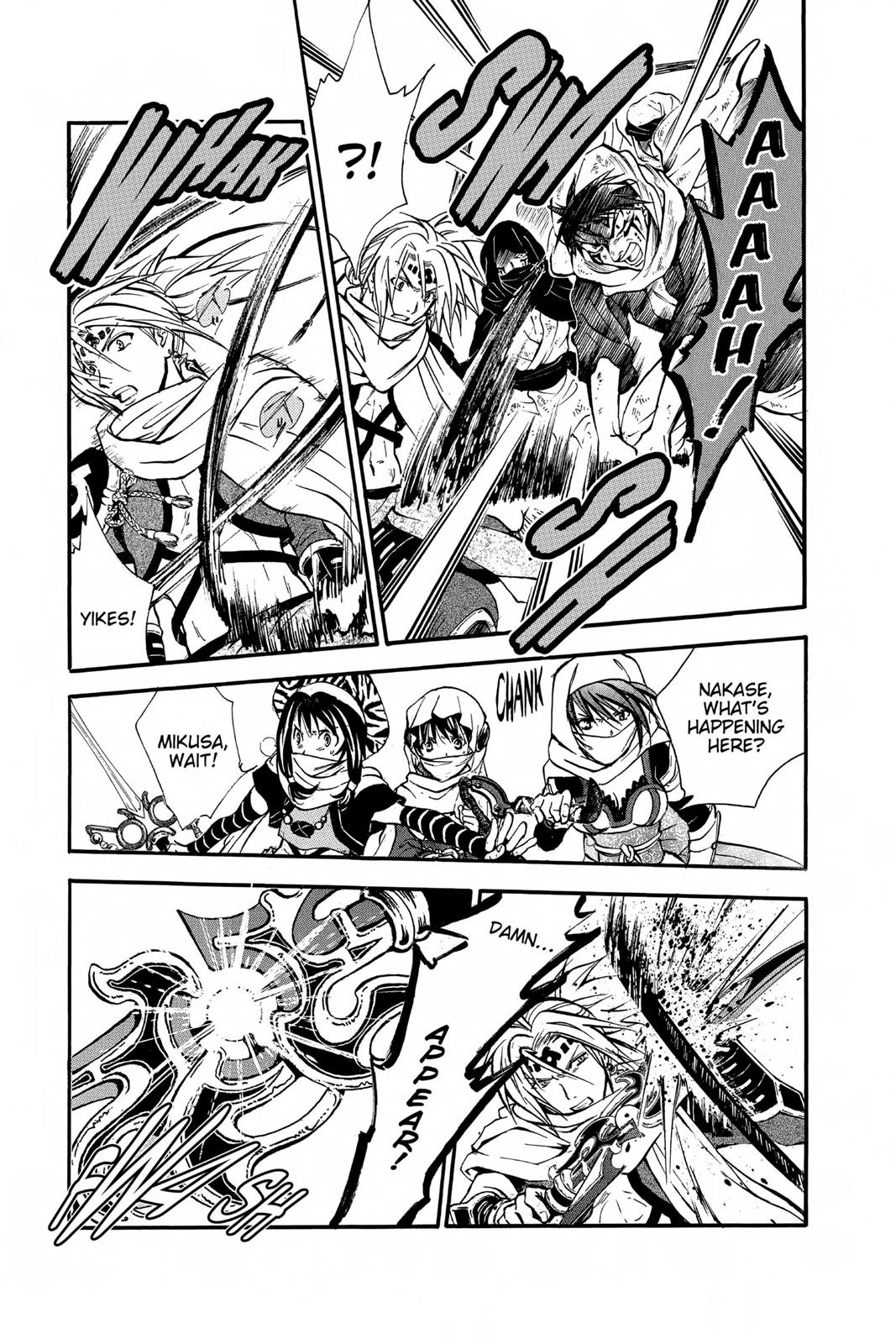 Arata Kangatari Chapter 223 page 3 - 