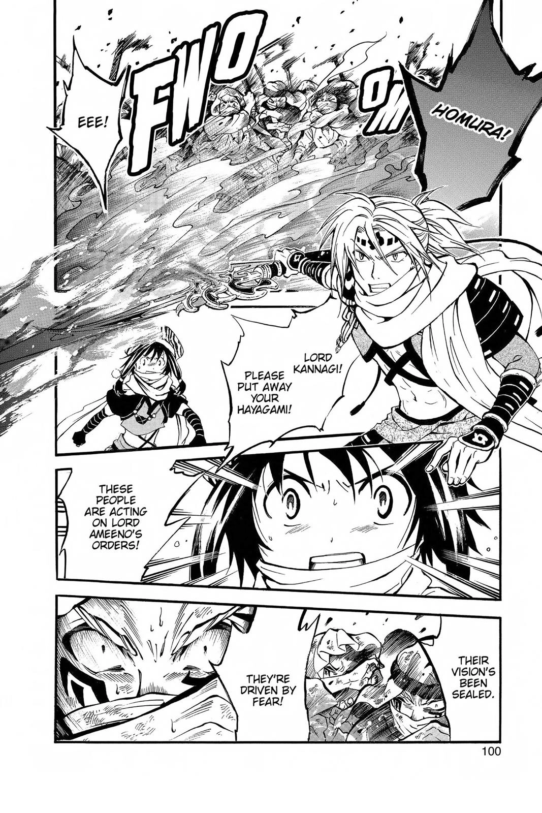 Arata Kangatari Chapter 223 page 4 - 