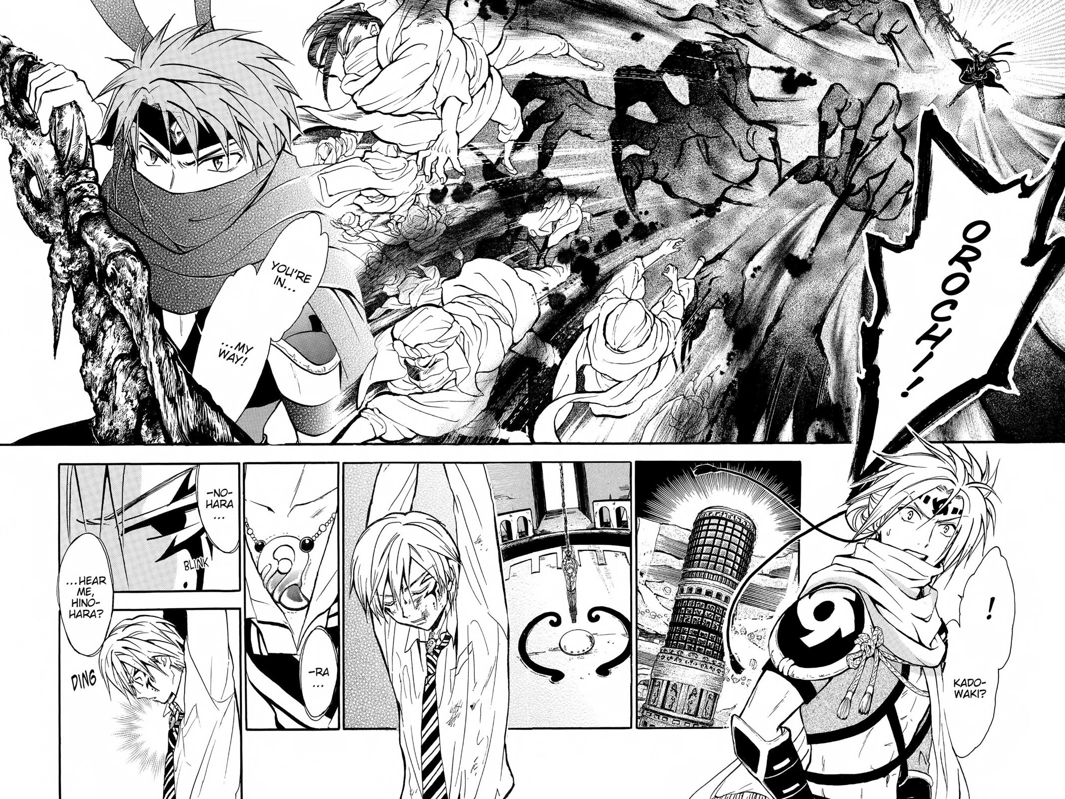 Arata Kangatari Chapter 223 page 8 - 