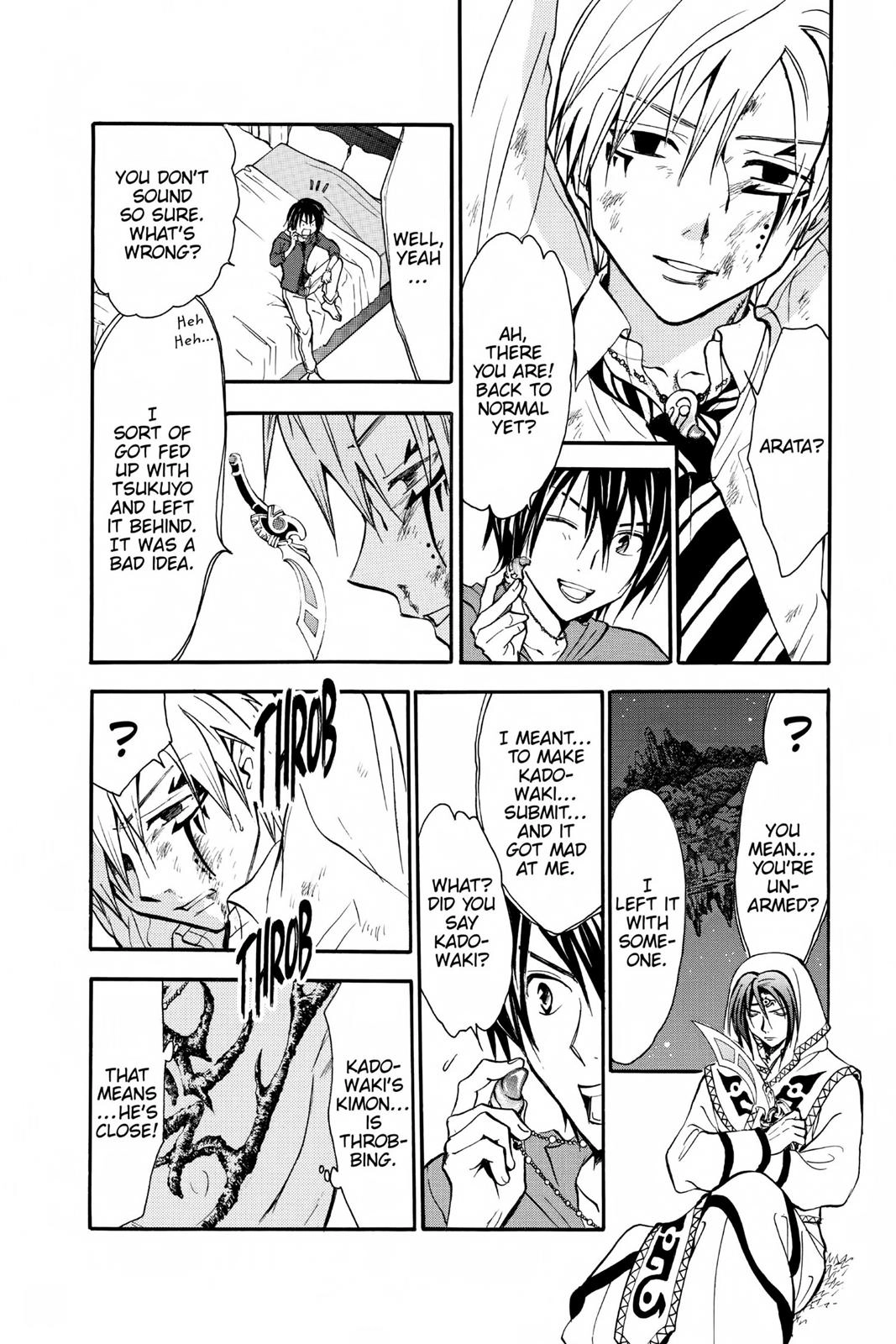 Arata Kangatari Chapter 223 page 9 - 