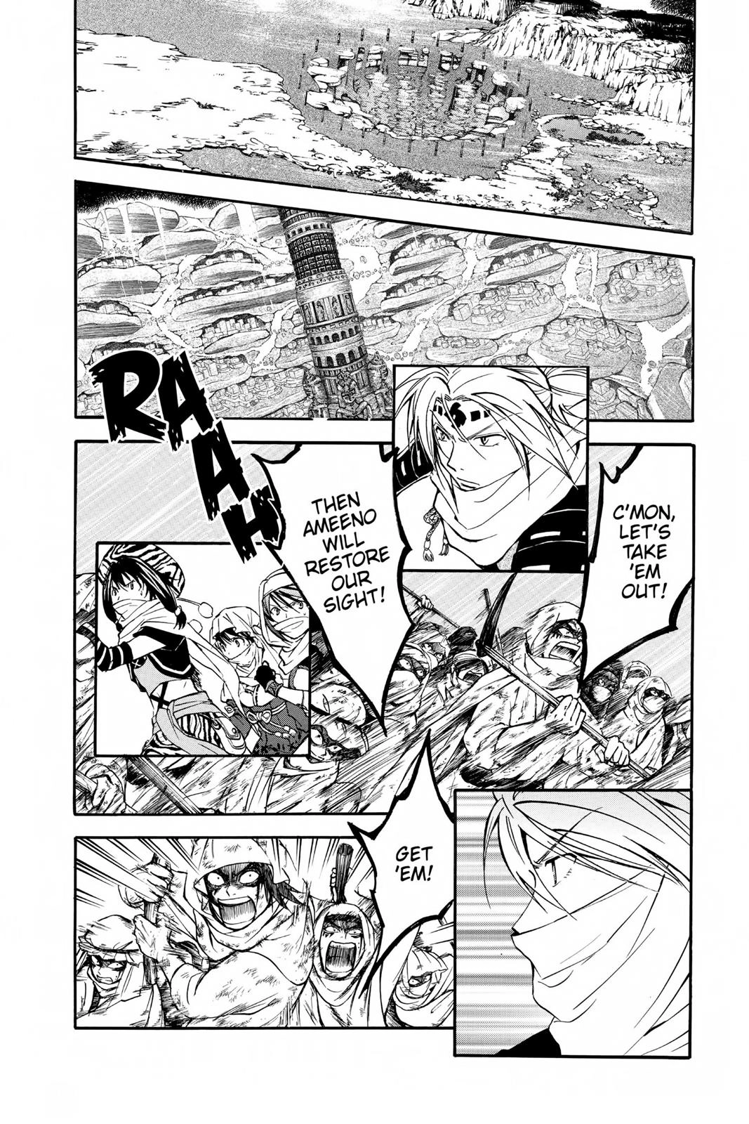 Arata Kangatari Chapter 224 page 2 - 