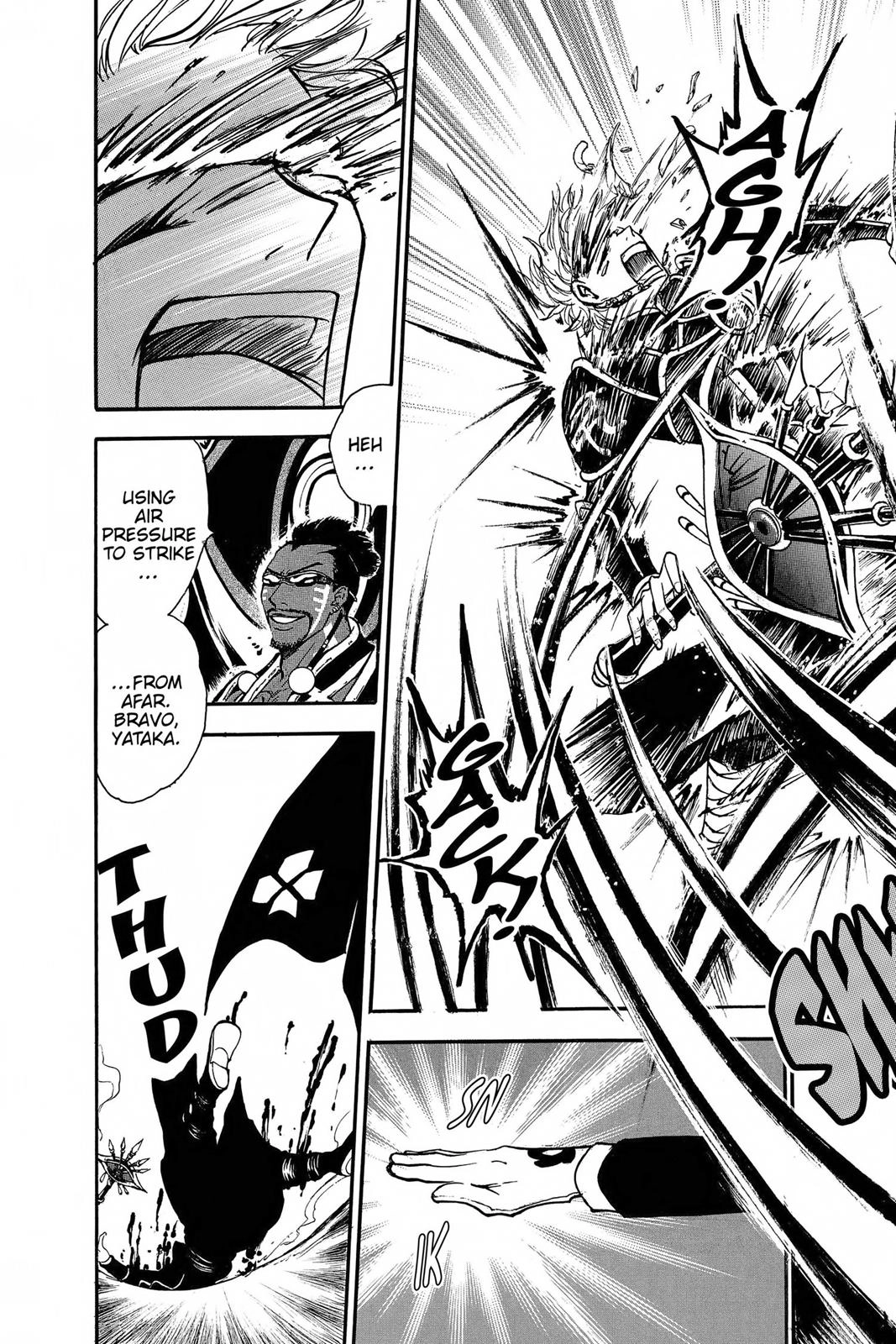Arata Kangatari Chapter 224 page 13 - 