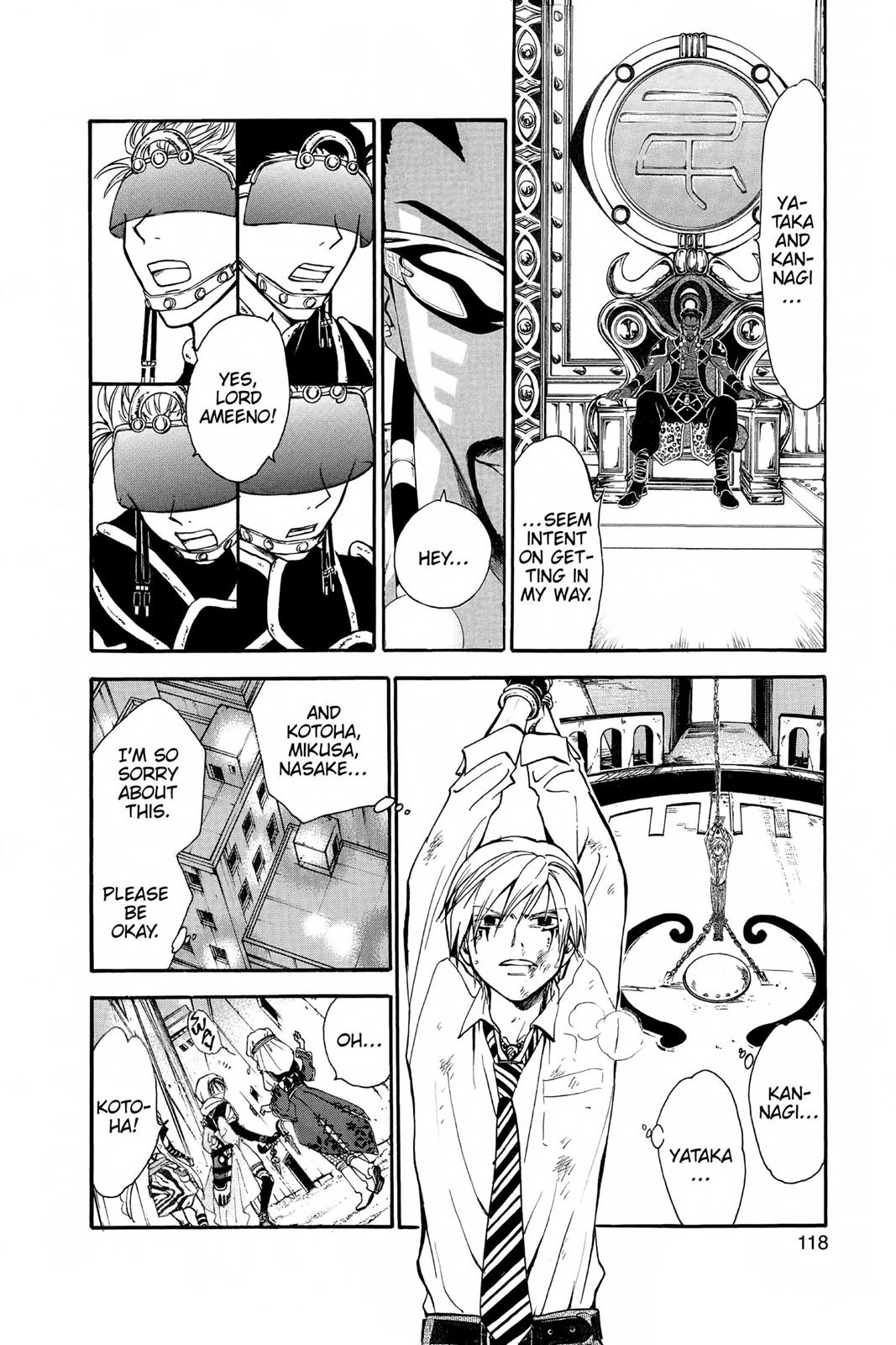 Arata Kangatari Chapter 224 page 4 - 