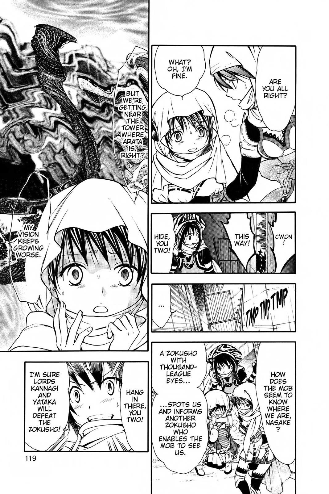 Arata Kangatari Chapter 224 page 5 - 