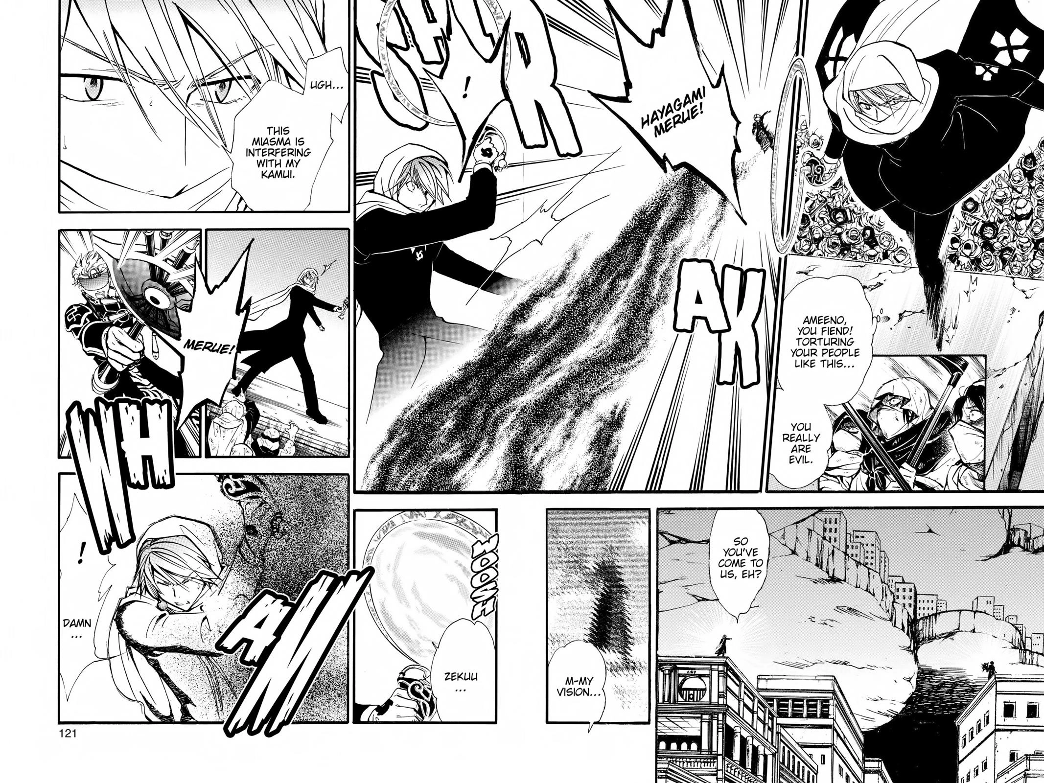 Arata Kangatari Chapter 224 page 6 - 