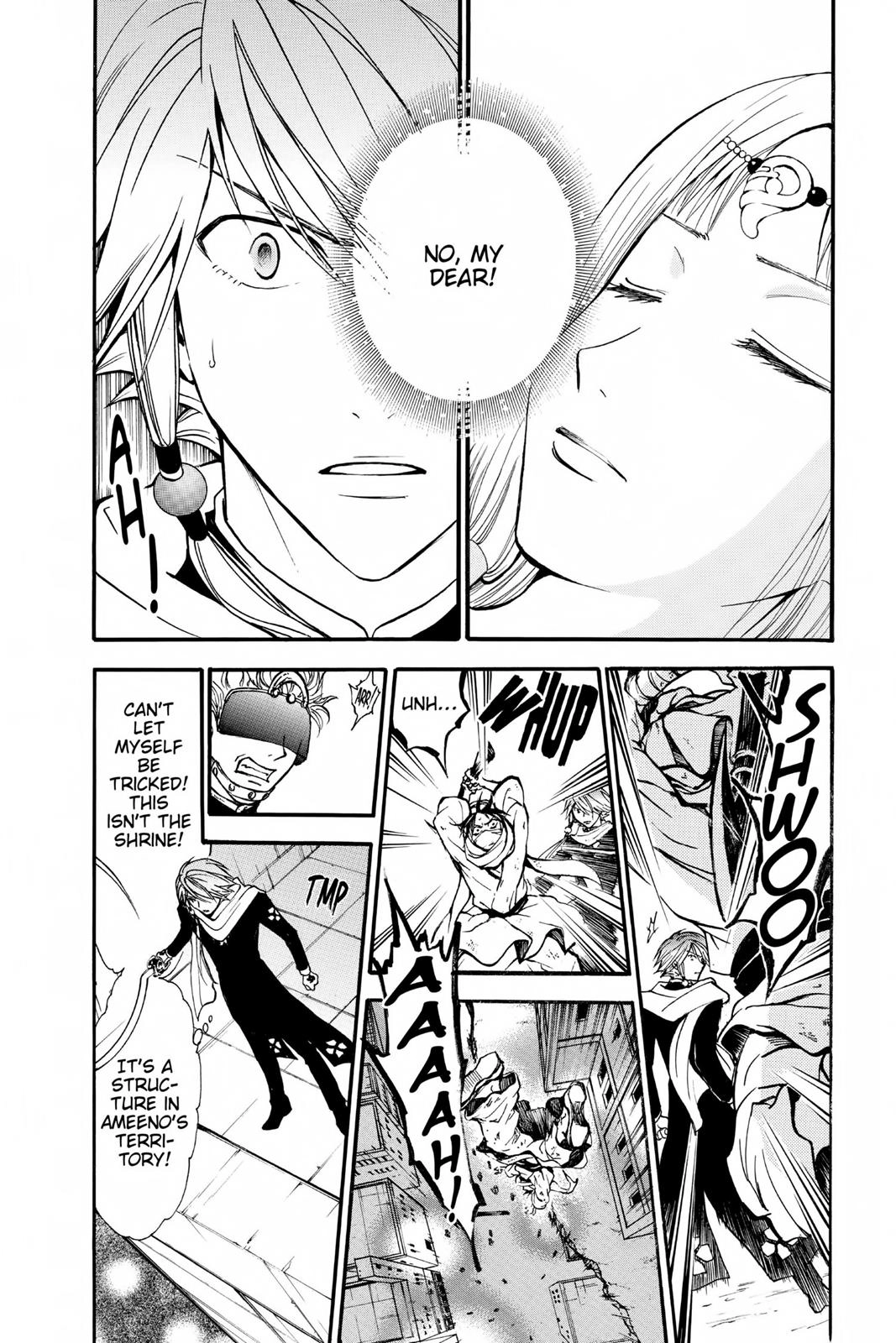 Arata Kangatari Chapter 224 page 9 - 