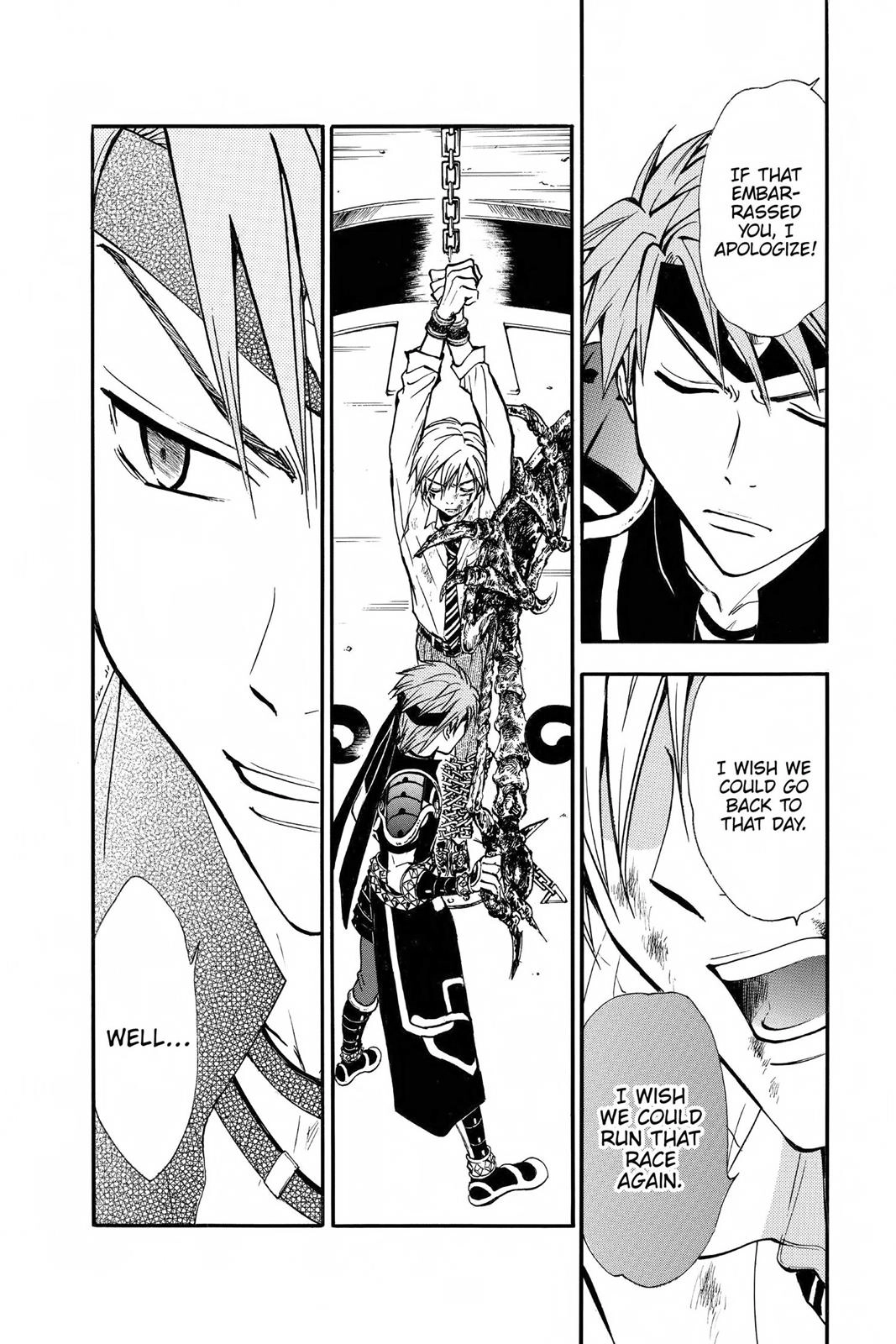 Arata Kangatari Chapter 225 page 11 - 