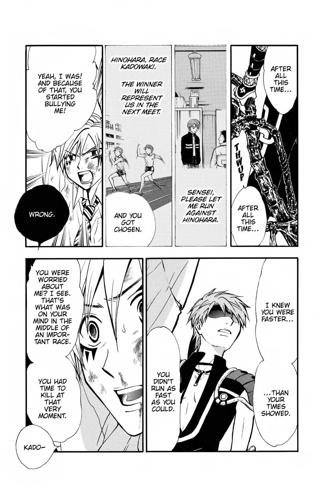 Arata Kangatari Chapter 225 page 12 - 