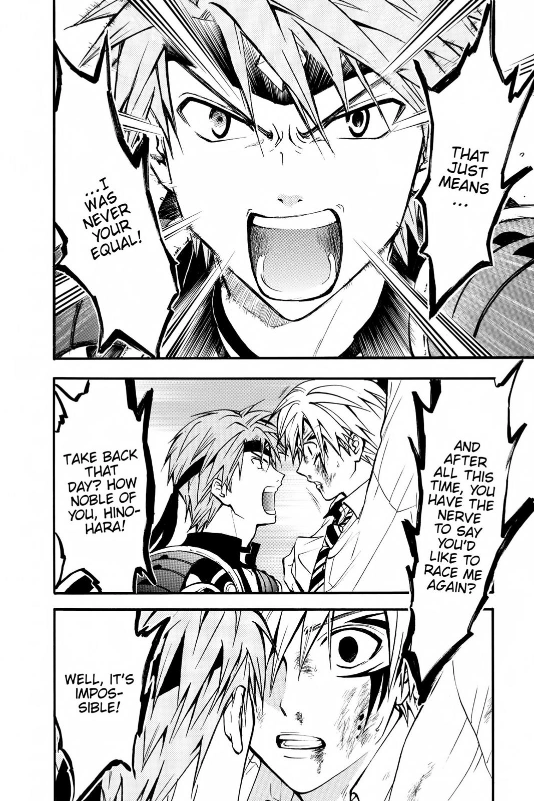 Arata Kangatari Chapter 225 page 13 - 