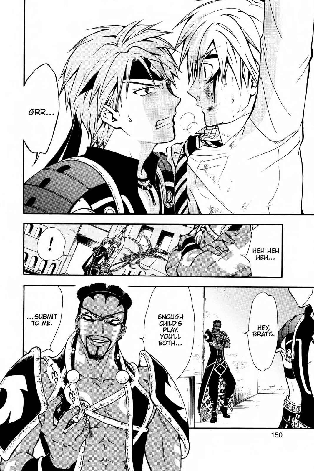 Arata Kangatari Chapter 225 page 16 - 