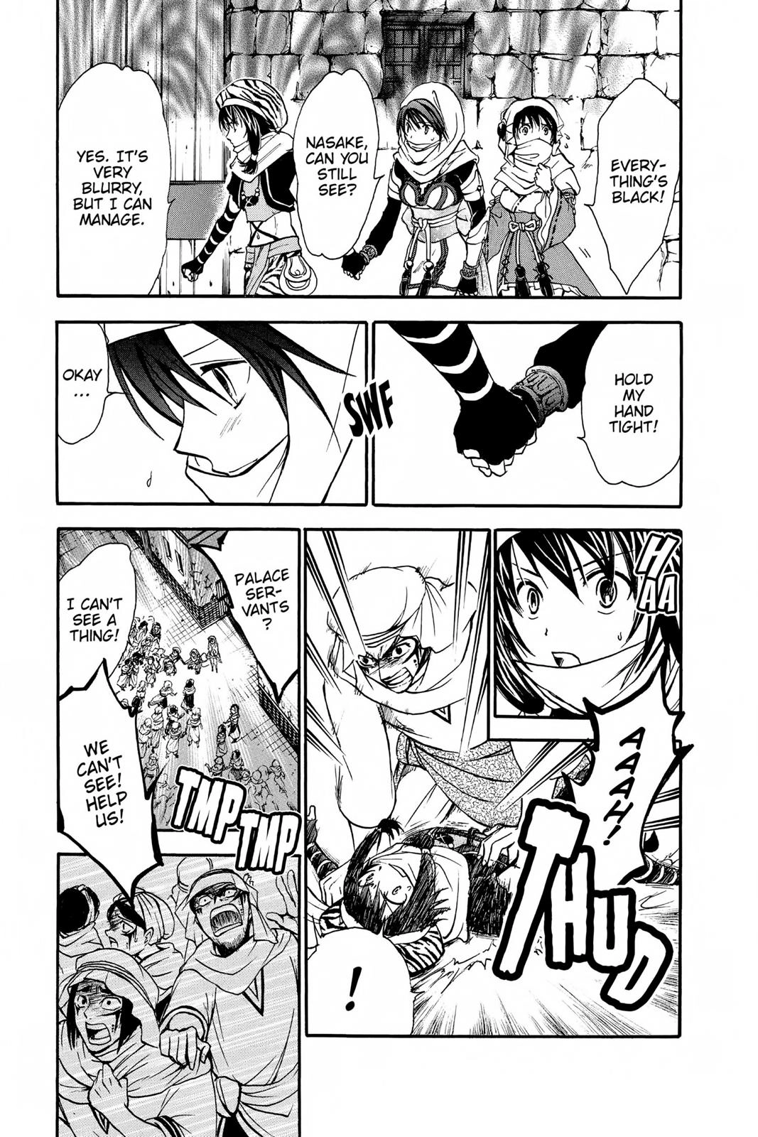 Arata Kangatari Chapter 225 page 3 - 