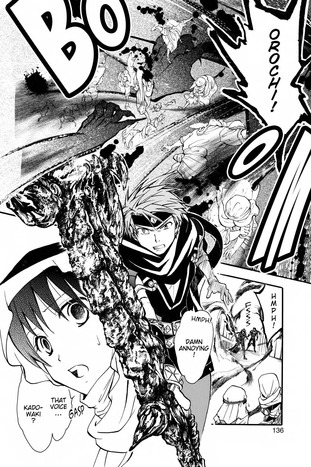 Arata Kangatari Chapter 225 page 4 - 