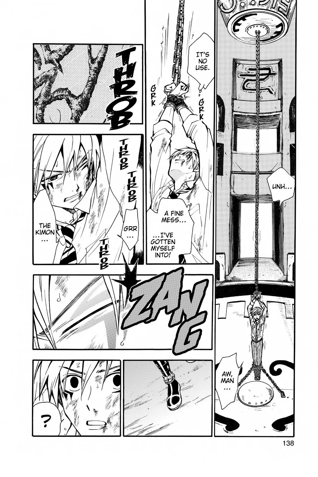 Arata Kangatari Chapter 225 page 6 - 