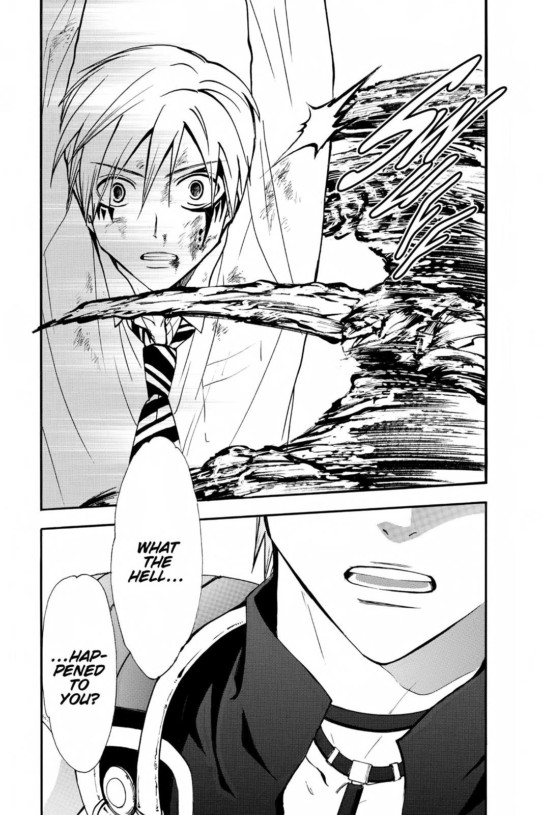 Arata Kangatari Chapter 225 page 7 - 