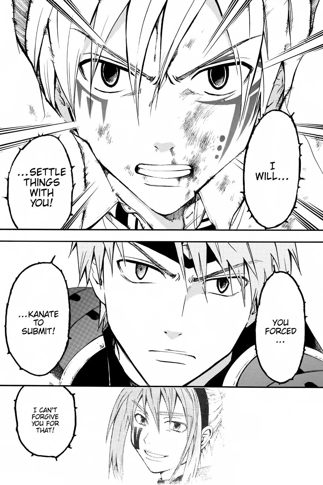 Arata Kangatari Chapter 225 page 9 - 