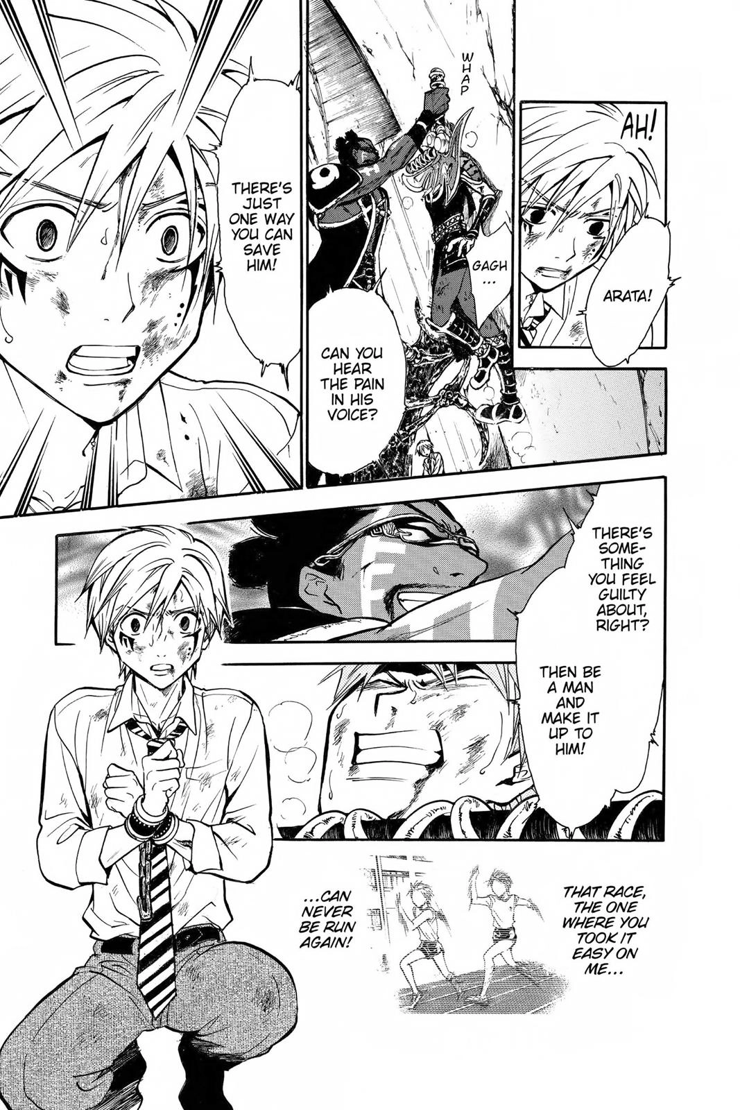 Arata Kangatari Chapter 226 page 12 - 