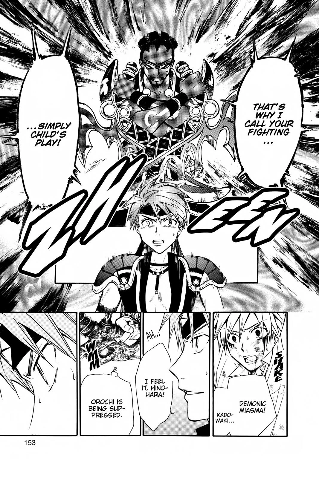 Arata Kangatari Chapter 226 page 3 - 