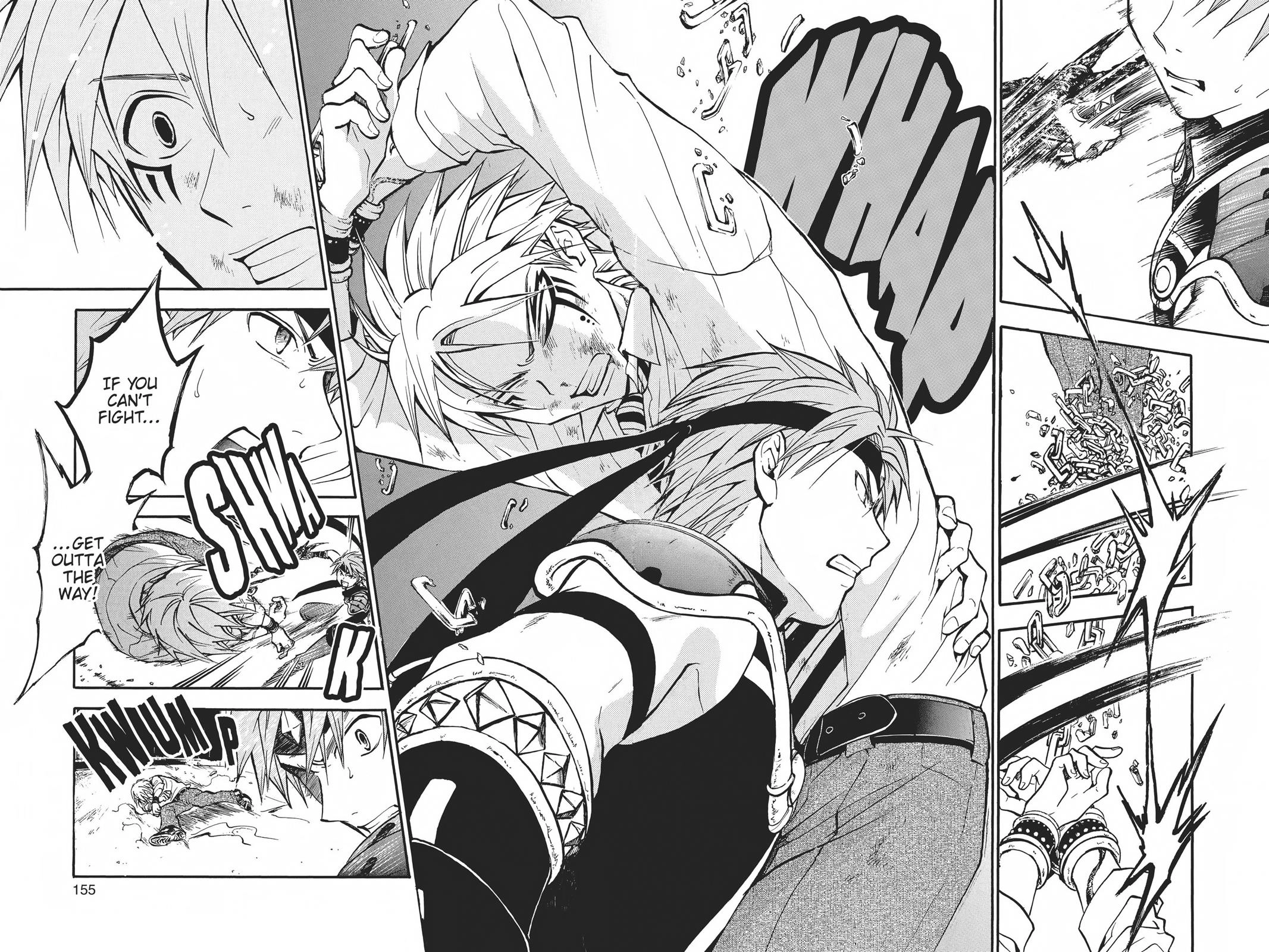 Arata Kangatari Chapter 226 page 4 - 
