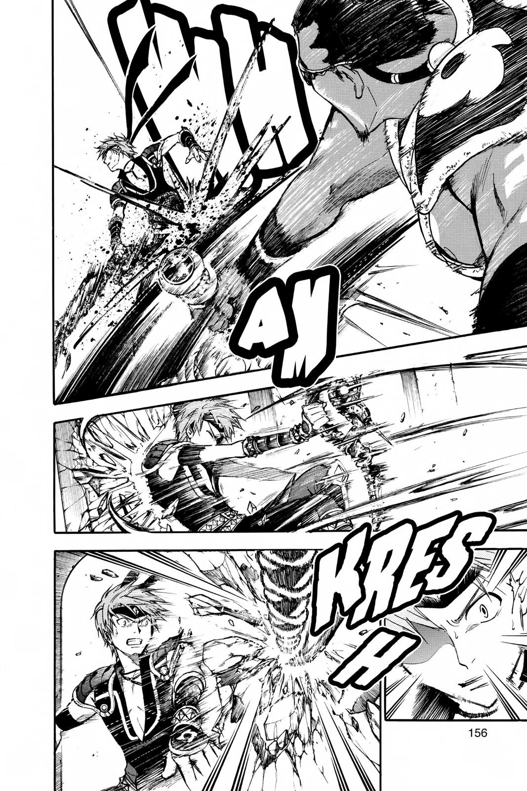 Arata Kangatari Chapter 226 page 5 - 