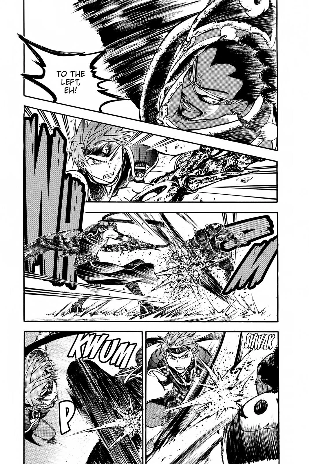 Arata Kangatari Chapter 226 page 6 - 