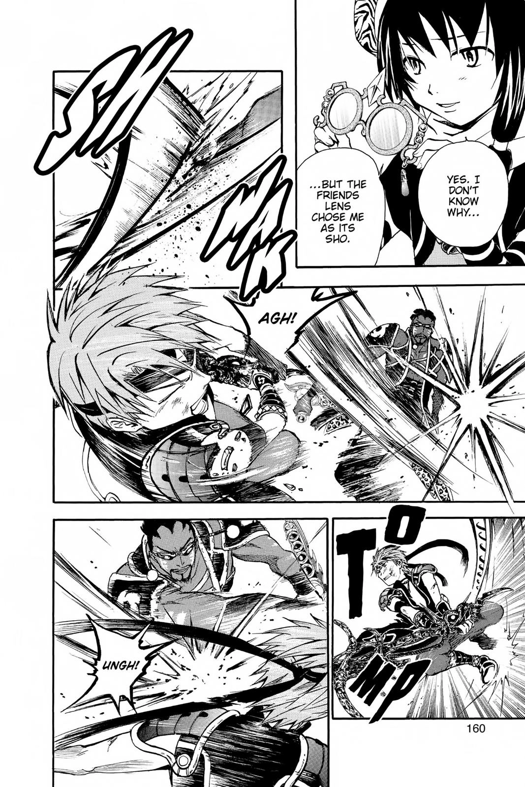 Arata Kangatari Chapter 226 page 9 - 