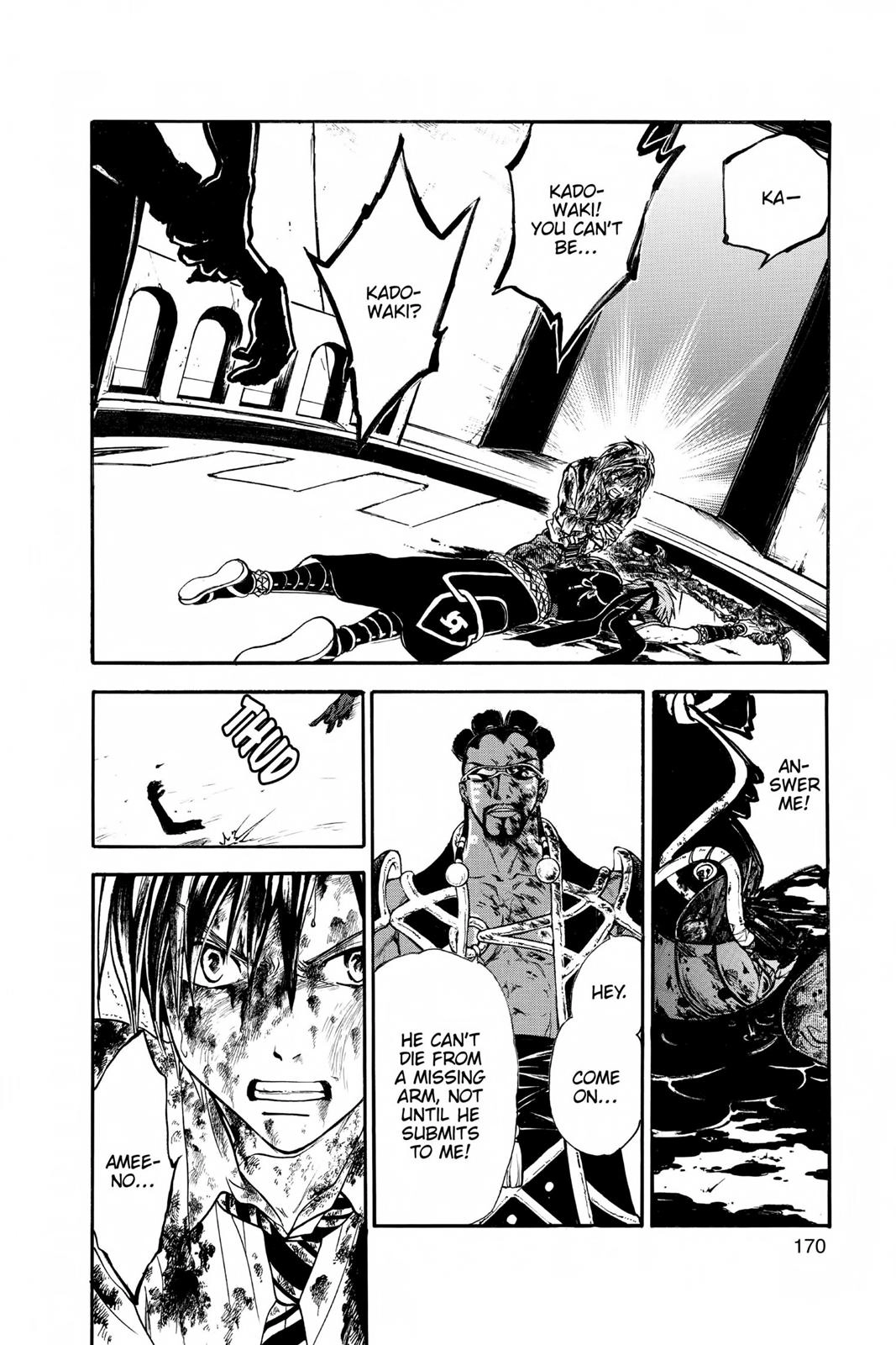 Arata Kangatari Chapter 227 page 2 - 