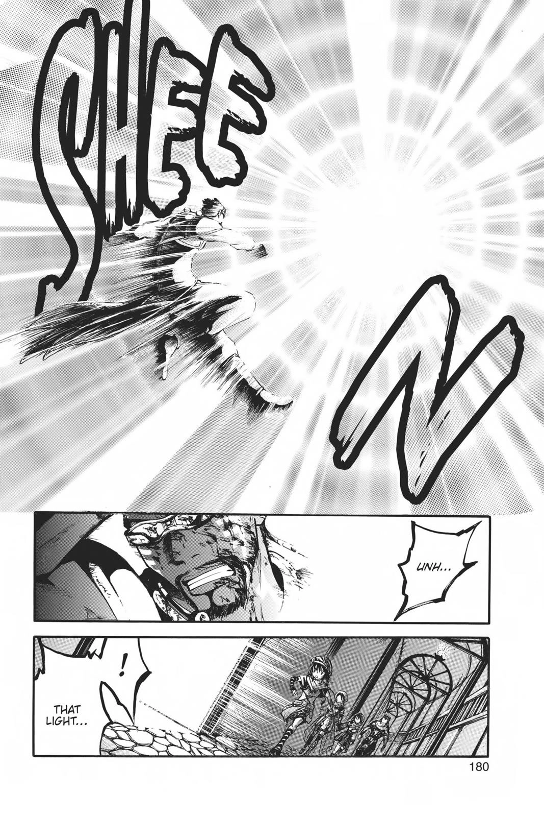 Arata Kangatari Chapter 227 page 11 - 