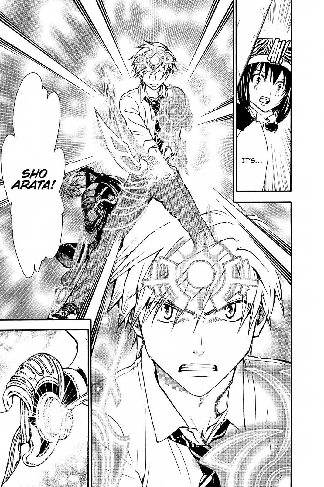 Arata Kangatari Chapter 227 page 12 - 