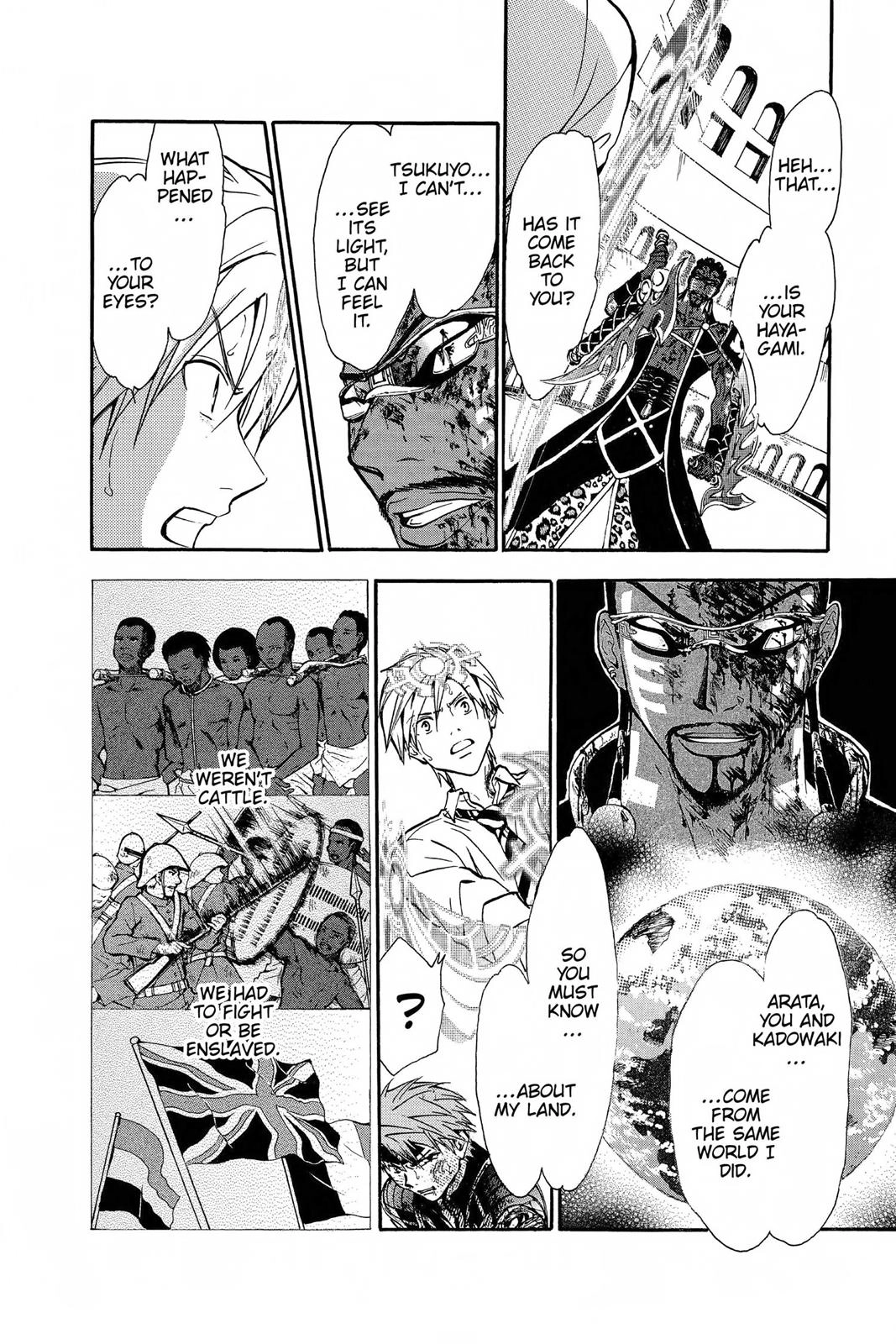 Arata Kangatari Chapter 227 page 13 - 
