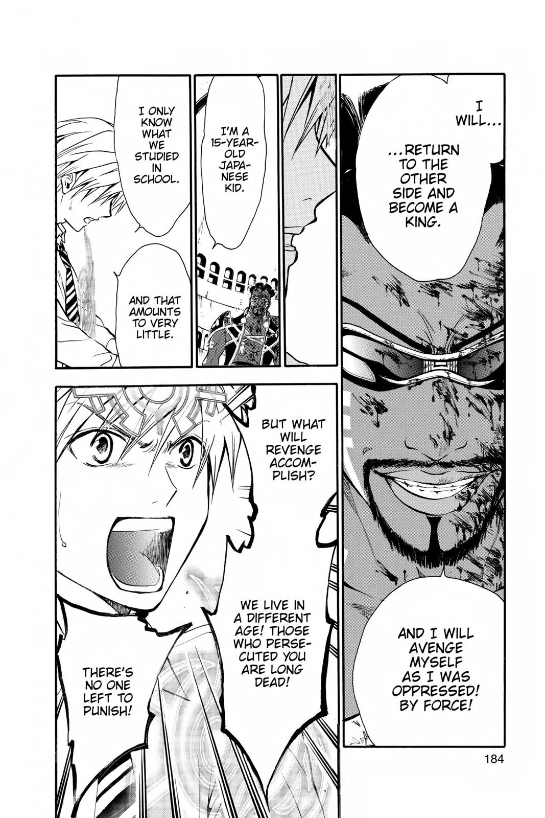 Arata Kangatari Chapter 227 page 15 - 