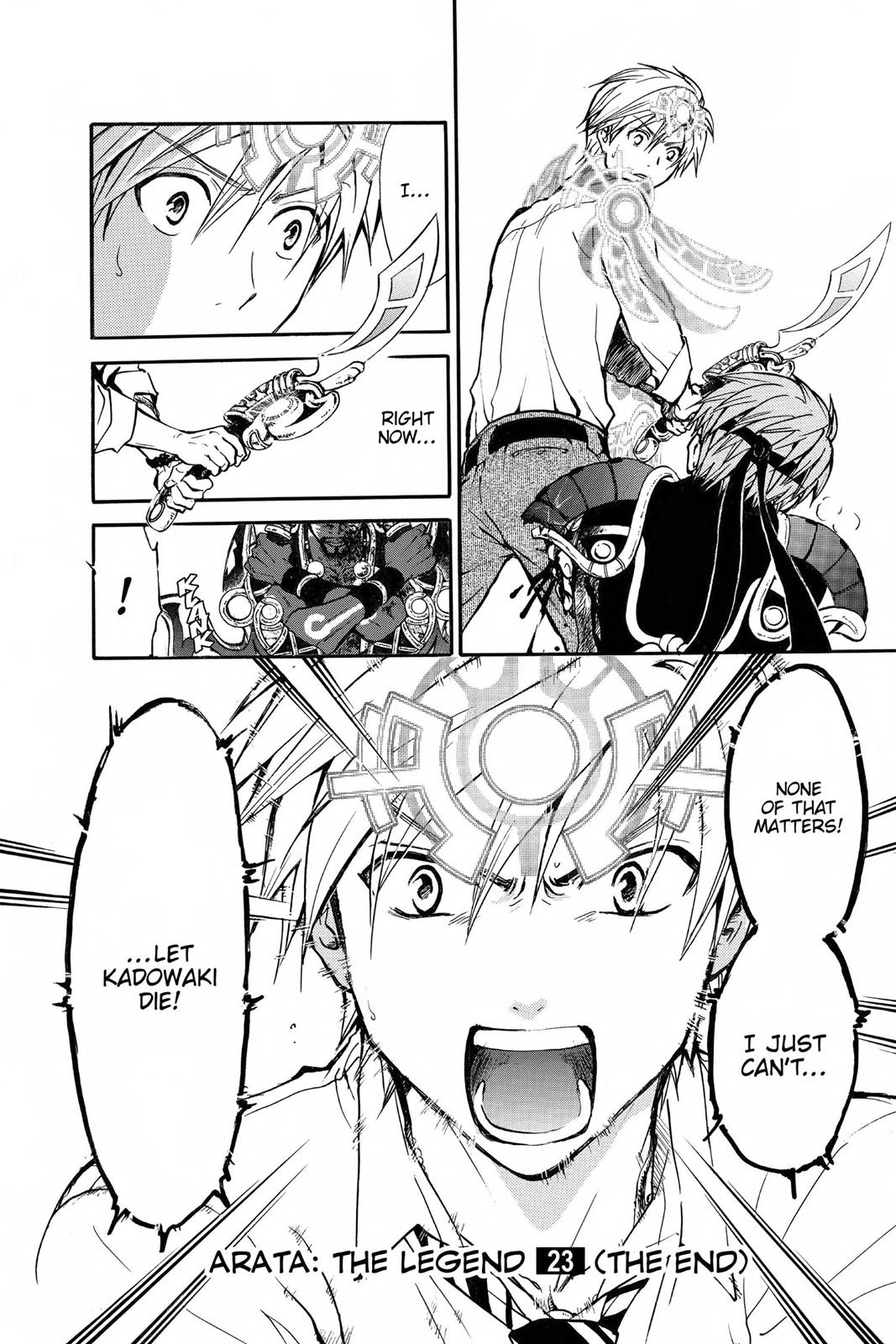 Arata Kangatari Chapter 227 page 17 - 