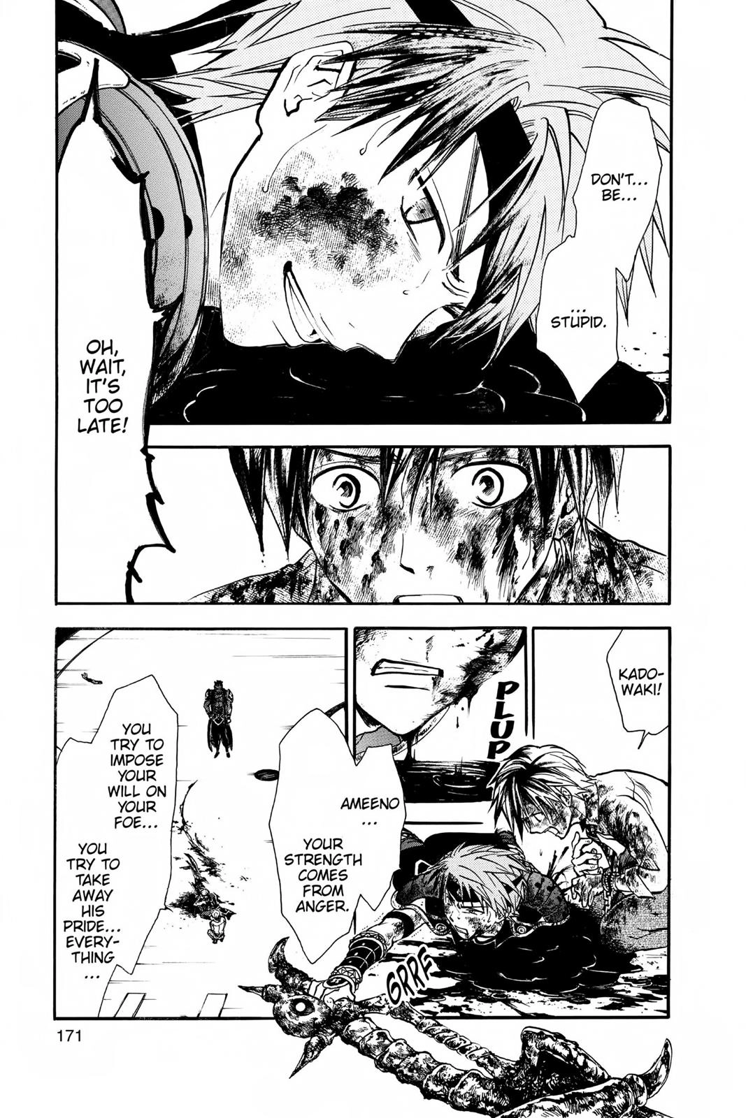 Arata Kangatari Chapter 227 page 3 - 