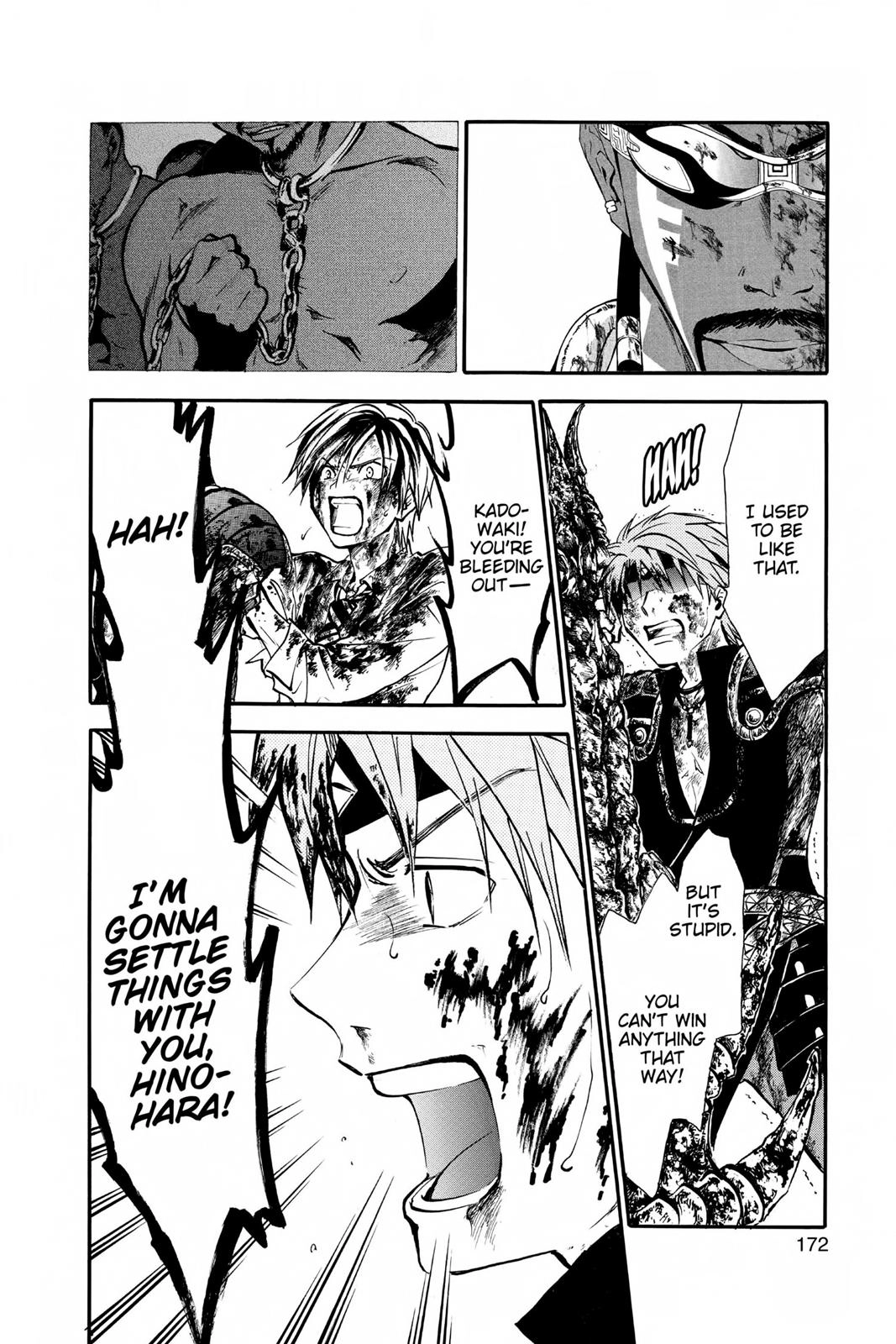 Arata Kangatari Chapter 227 page 4 - 