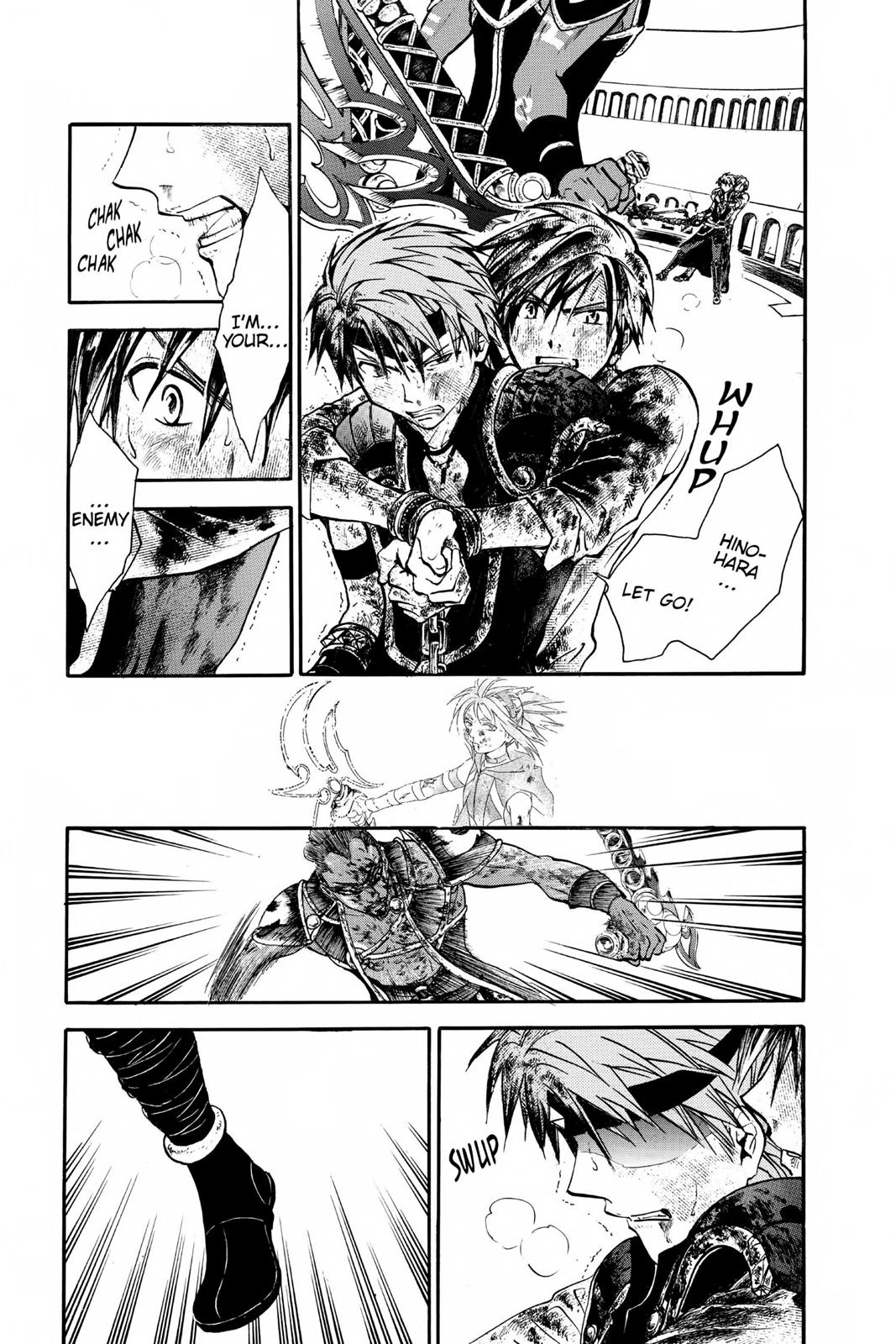 Arata Kangatari Chapter 227 page 7 - 