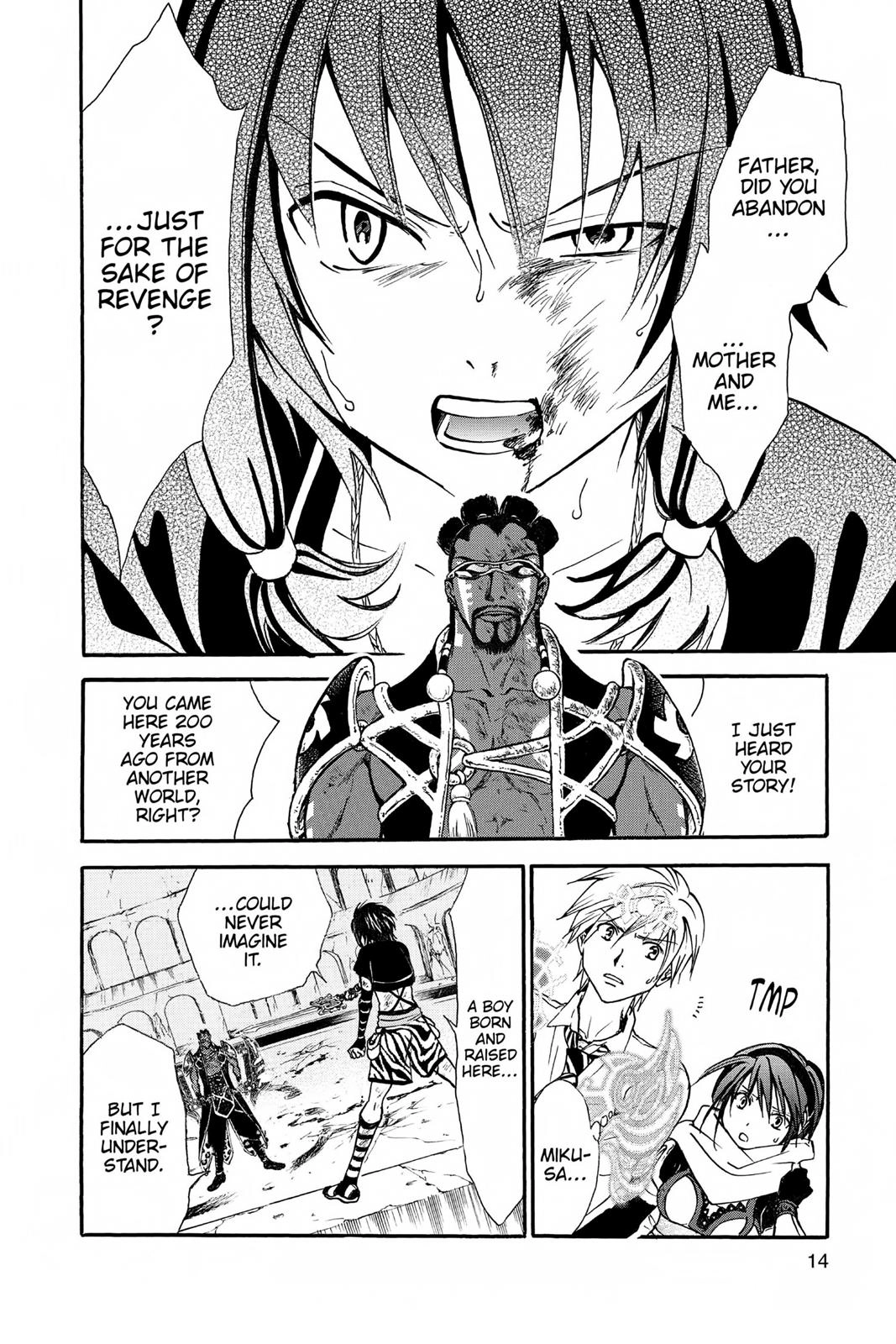 Arata Kangatari Chapter 228 page 12 - 