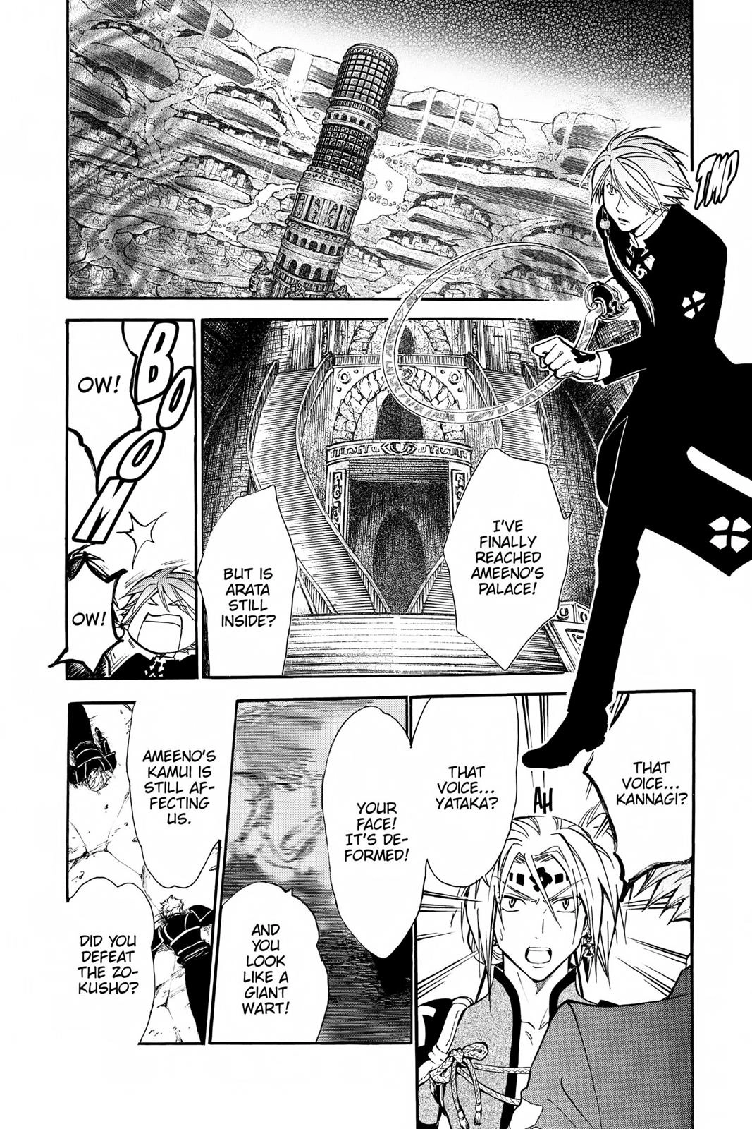 Arata Kangatari Chapter 228 page 14 - 