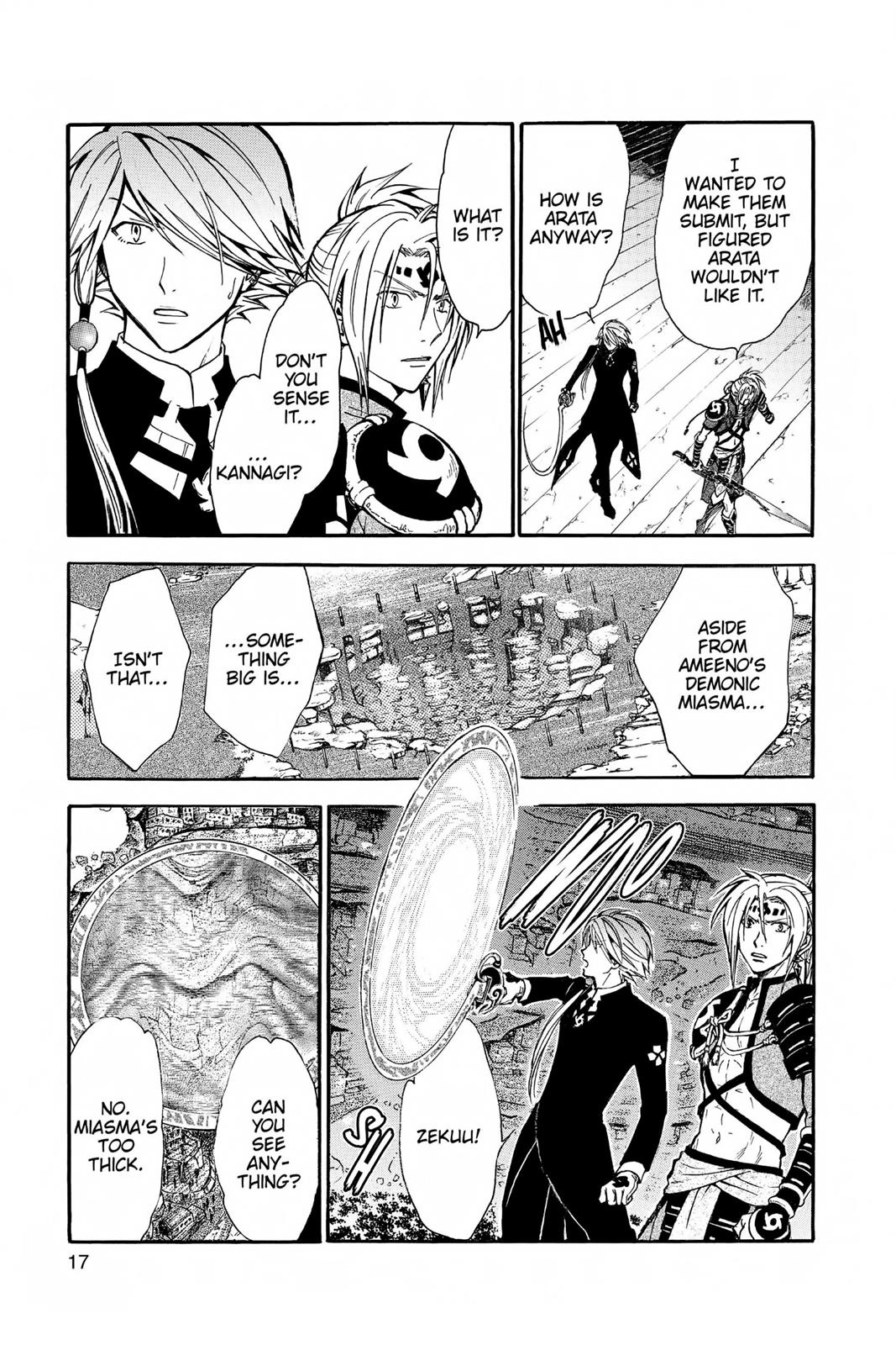 Arata Kangatari Chapter 228 page 15 - 