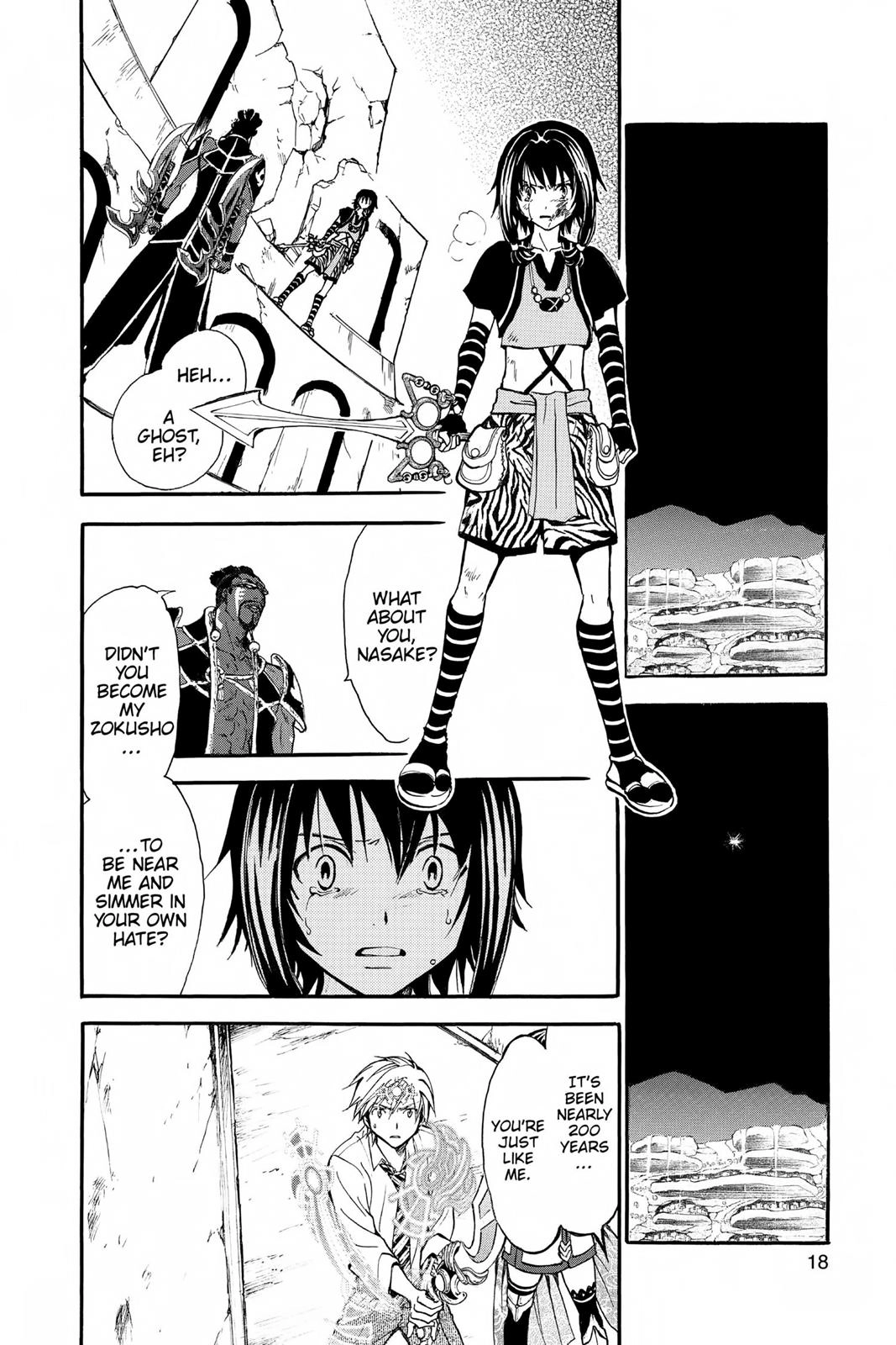 Arata Kangatari Chapter 228 page 16 - 