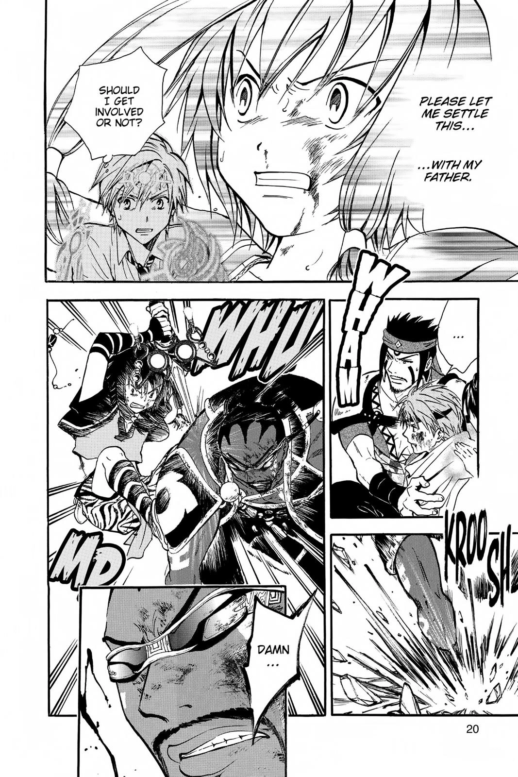 Arata Kangatari Chapter 228 page 18 - 