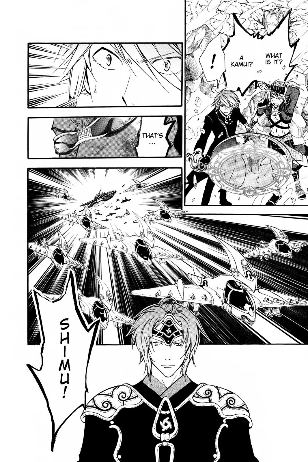 Arata Kangatari Chapter 228 page 21 - 