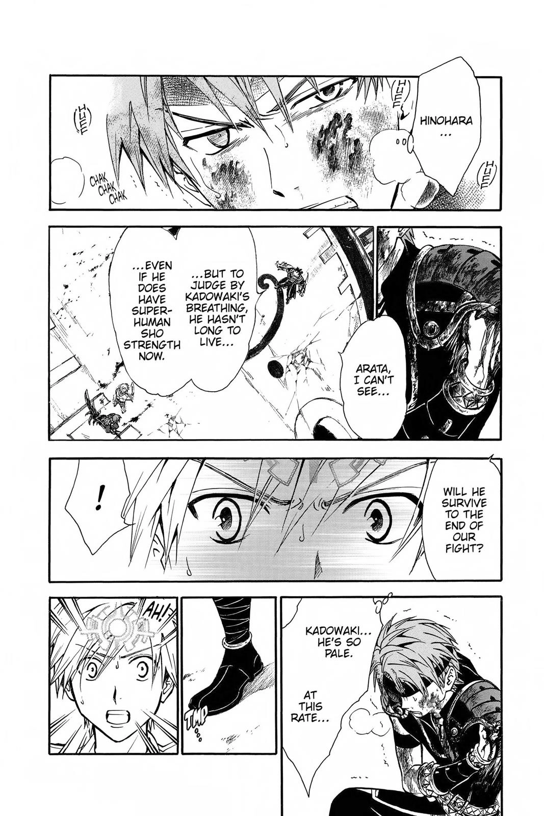 Arata Kangatari Chapter 228 page 7 - 