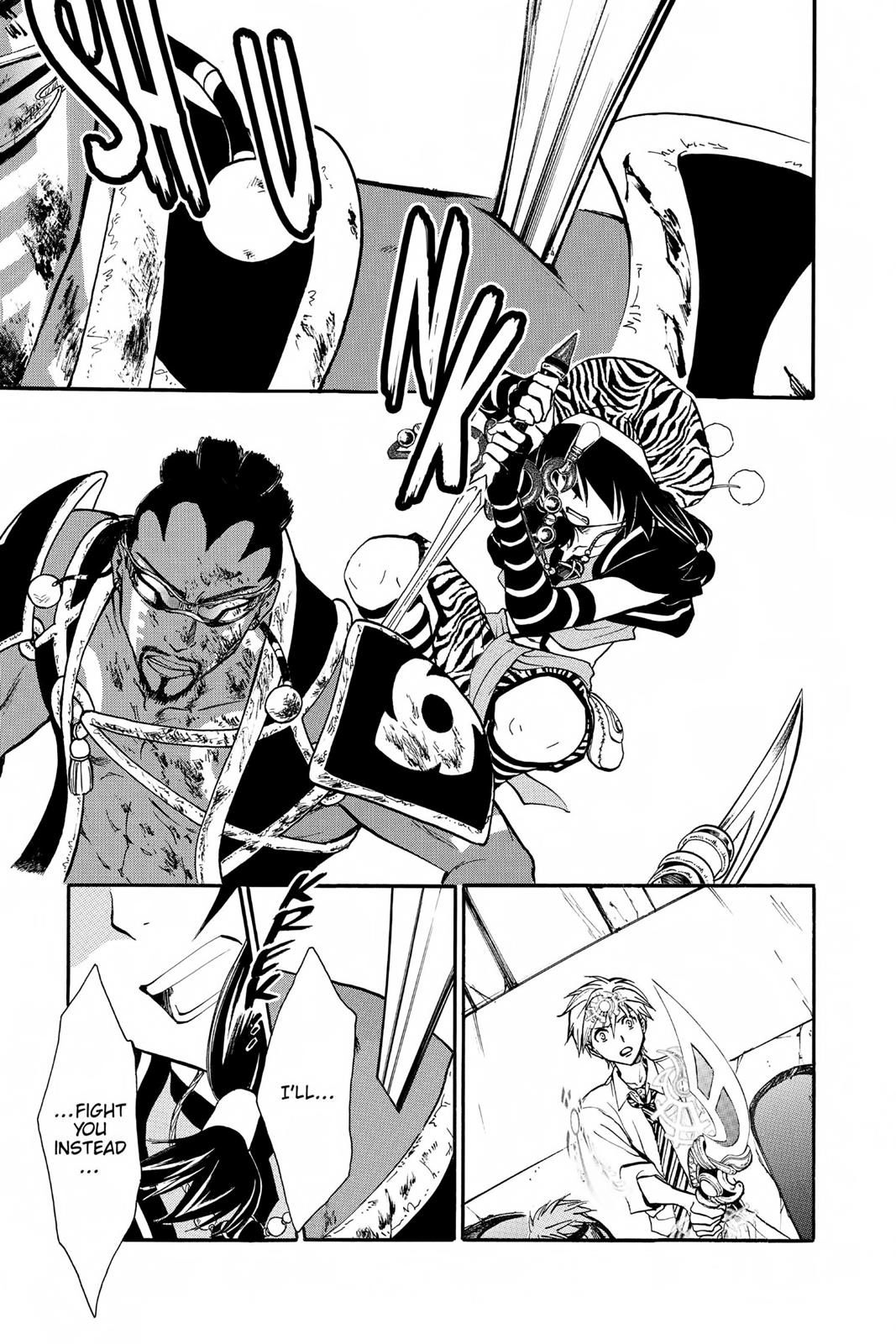 Arata Kangatari Chapter 228 page 8 - 