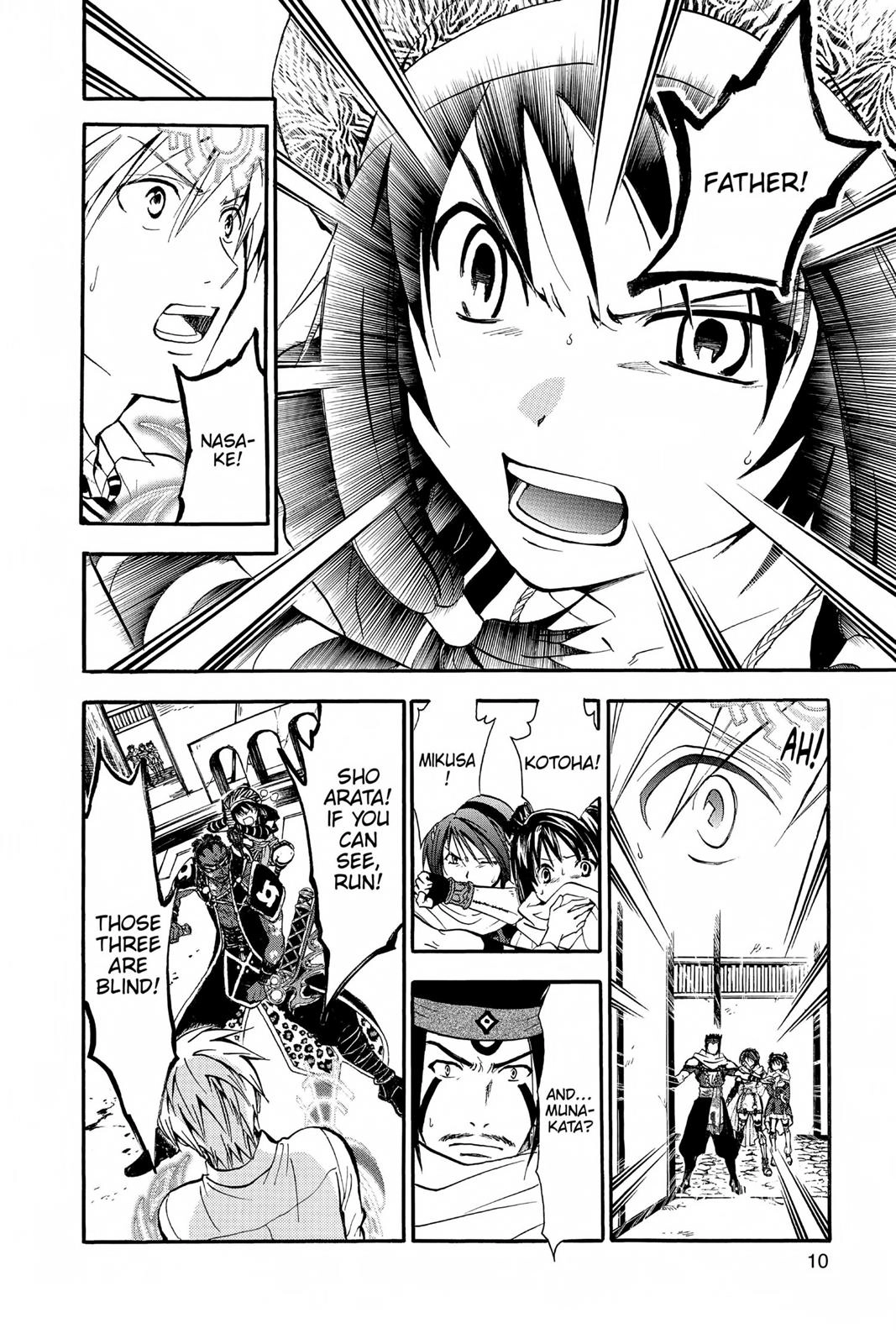 Arata Kangatari Chapter 228 page 9 - 