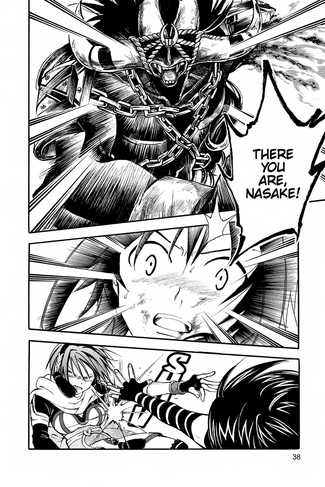 Arata Kangatari Chapter 229 page 12 - 