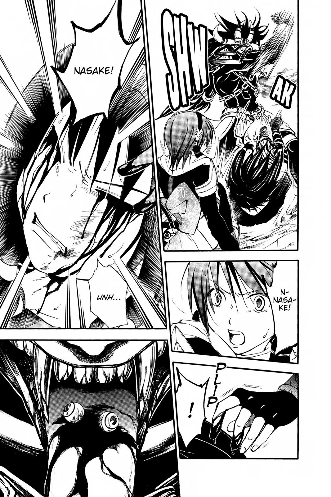 Arata Kangatari Chapter 229 page 15 - 