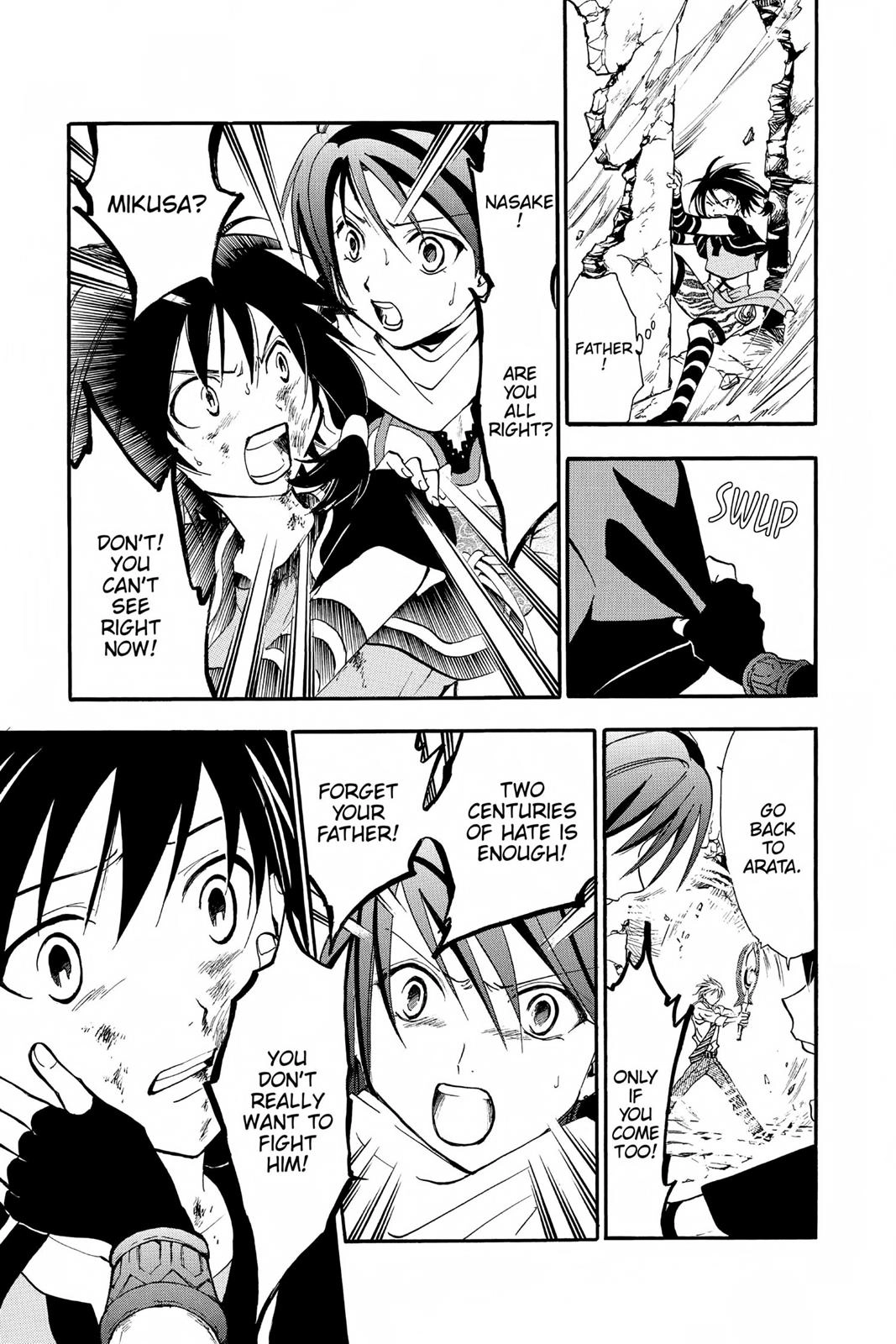 Arata Kangatari Chapter 229 page 5 - 