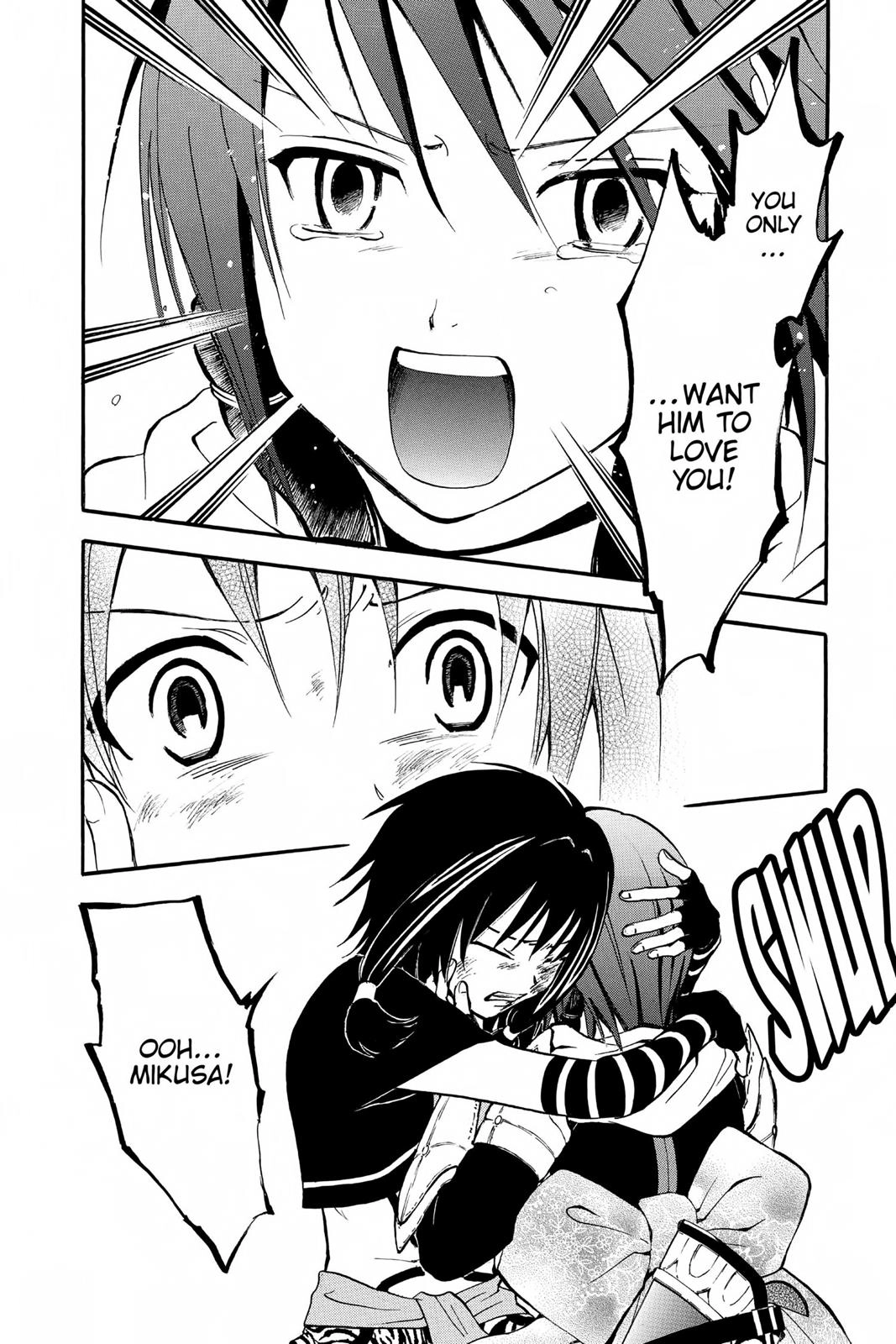Arata Kangatari Chapter 229 page 6 - 