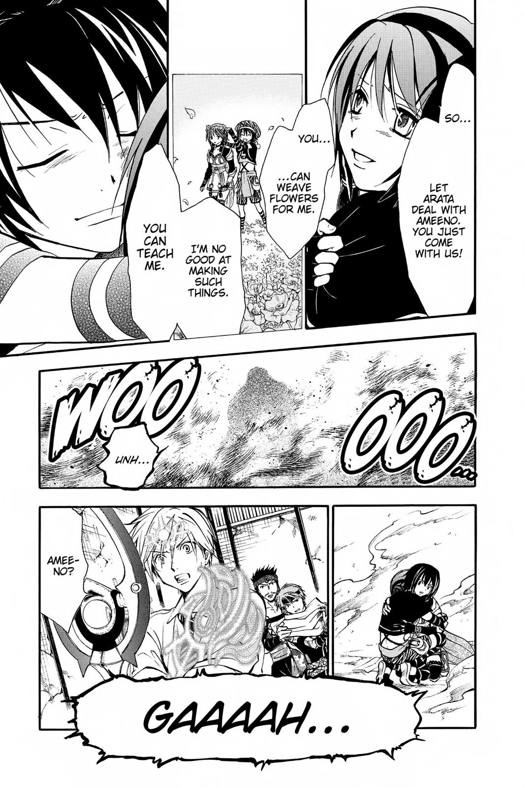Arata Kangatari Chapter 229 page 7 - 