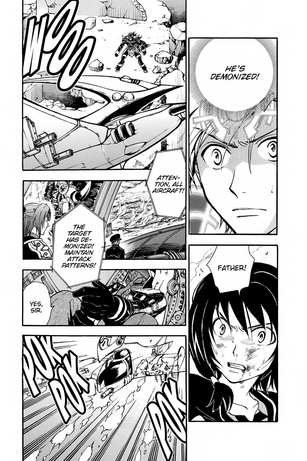 Arata Kangatari Chapter 229 page 9 - 